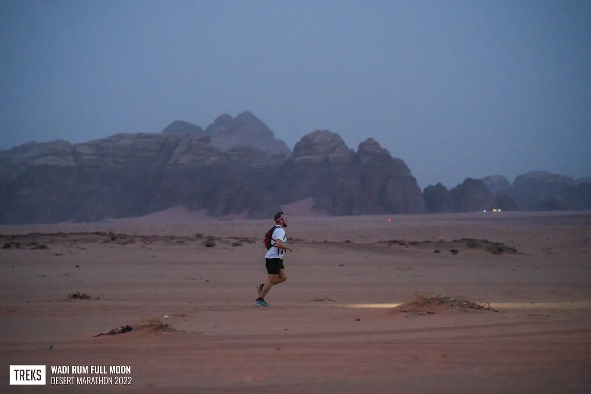 Image of Full Moon Desert Marathon