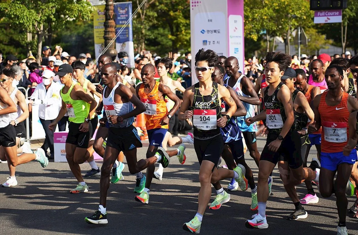 Gyeongju Marathon, 19 Oct, 2024 (Sat) Ahotu