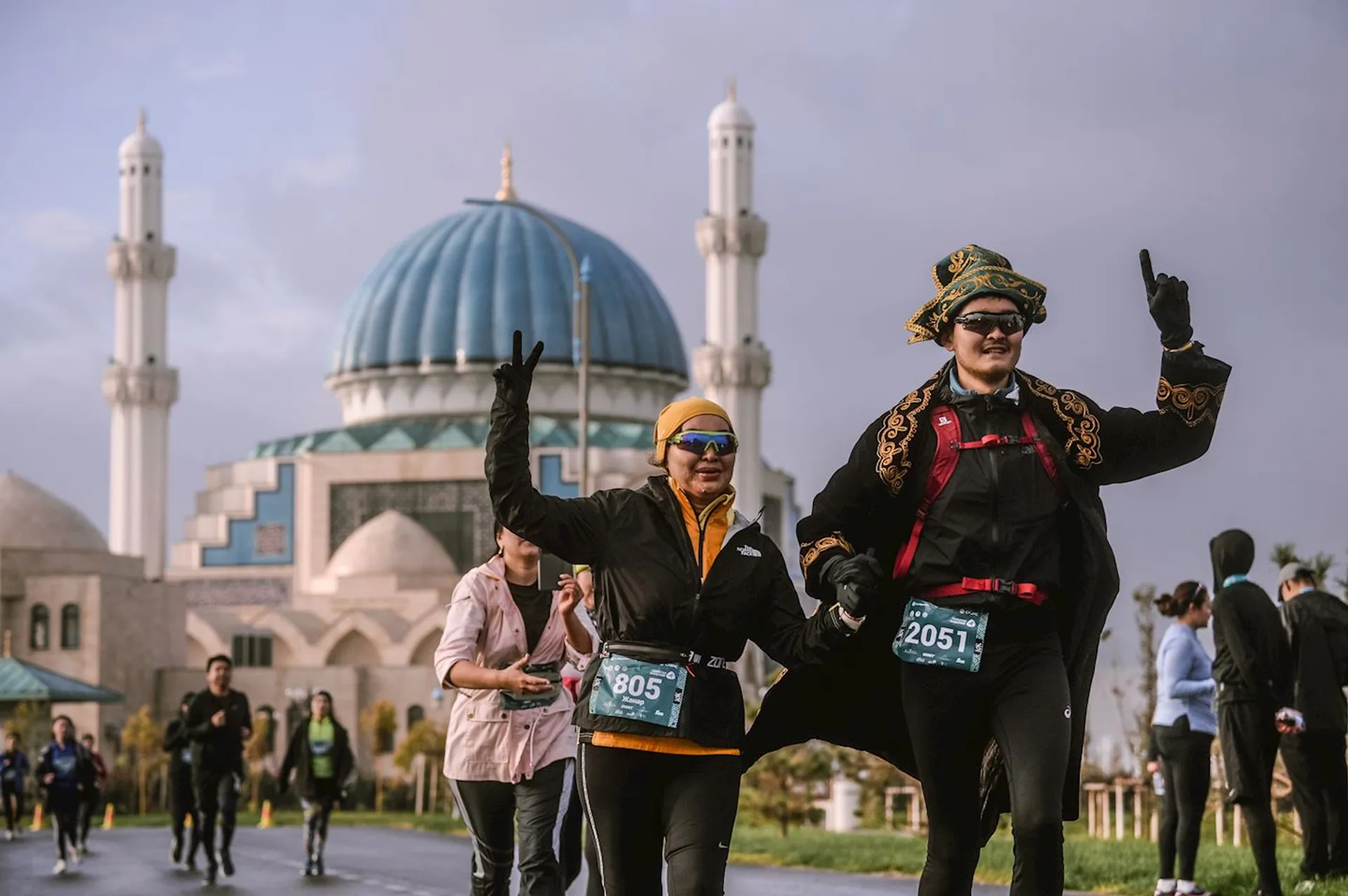 Turkistan Marathon