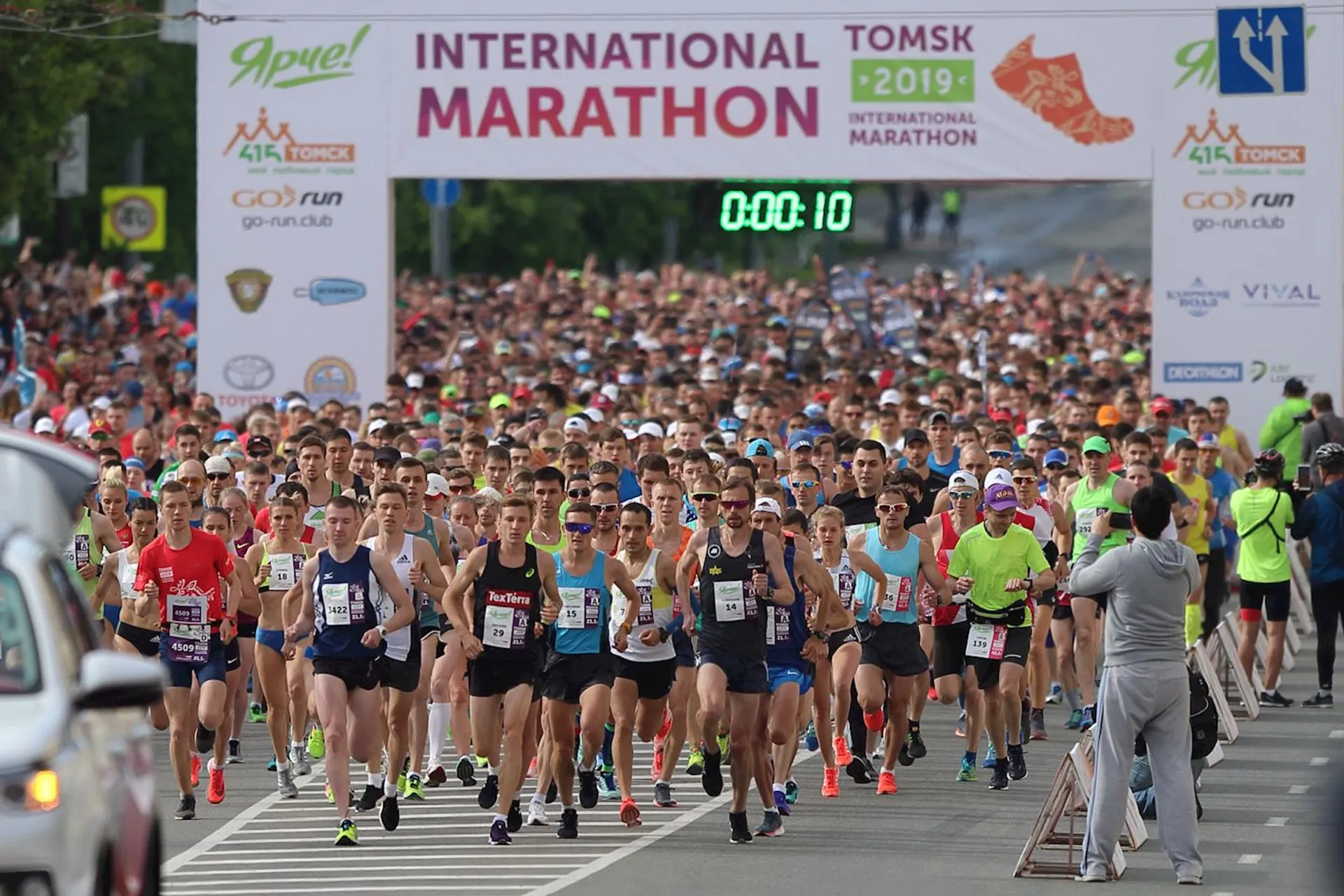 Yarche Tomsk International Marathon