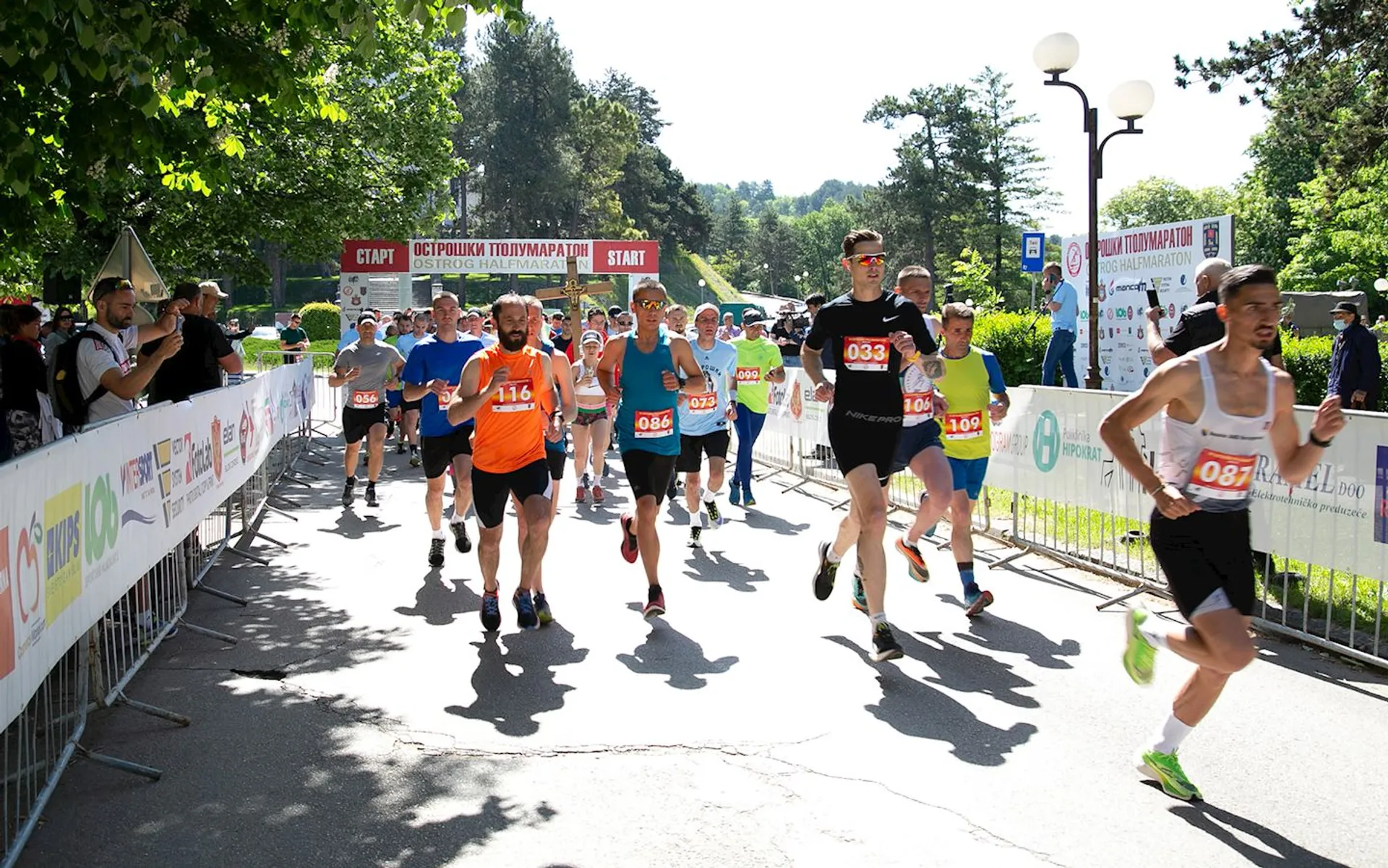 Ostrog Halfmarathon - main photo