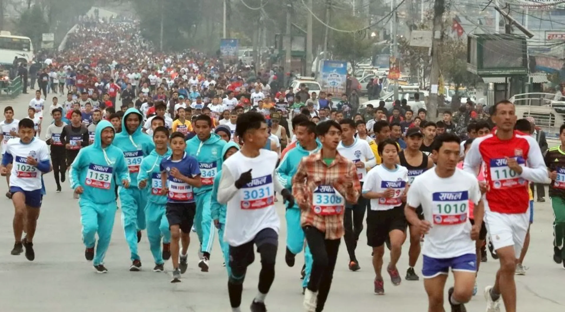 Pokhara International Marathon