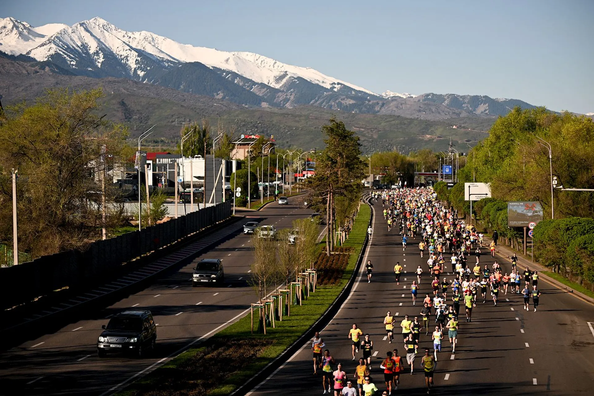 Image of Almaty Half Marathon