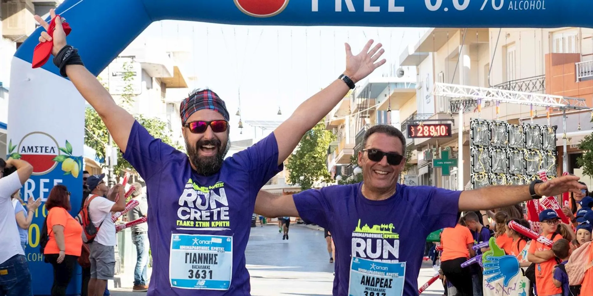 Crete Half Marathon - main photo