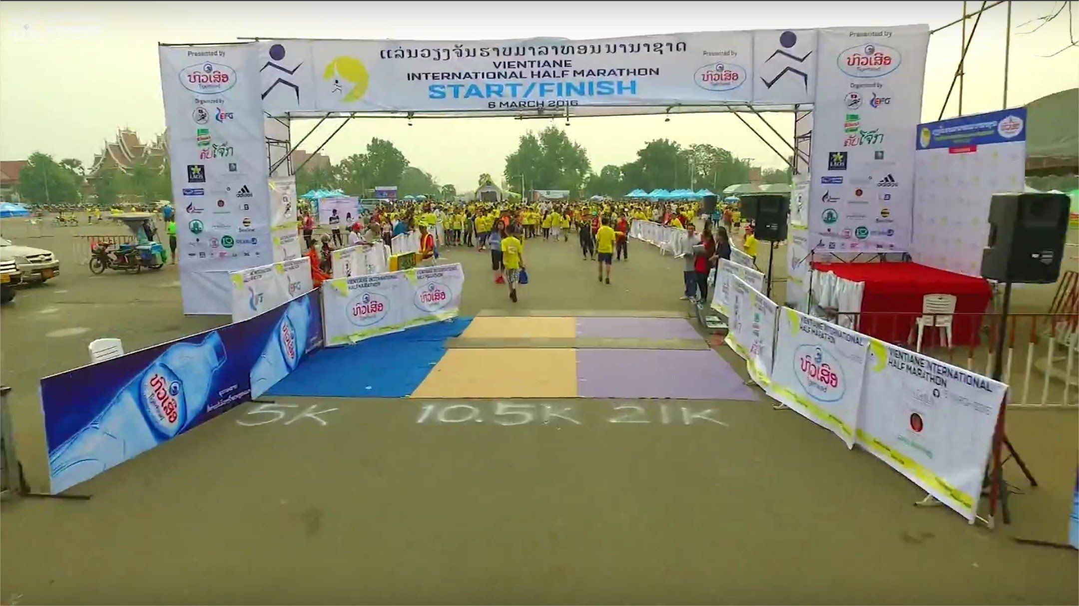 Vientiane International Half Marathon 2016