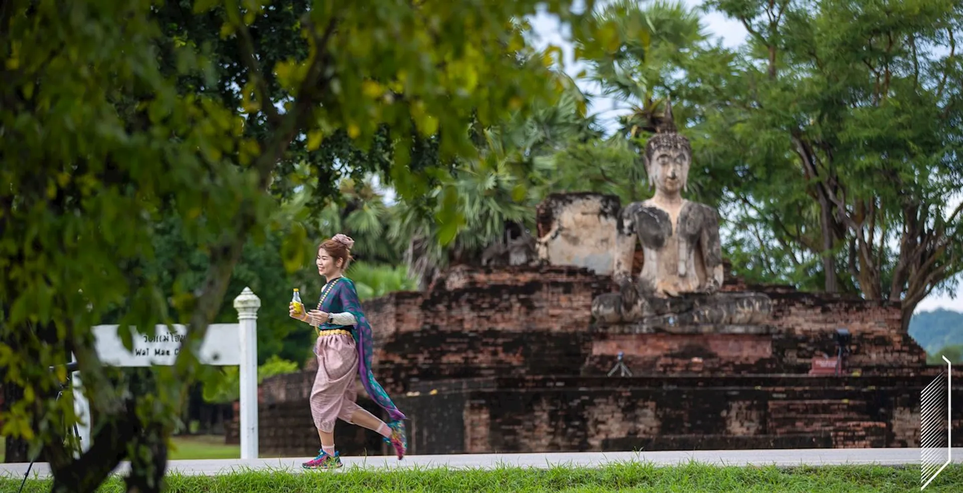 Image of Sukhothai Marathon
