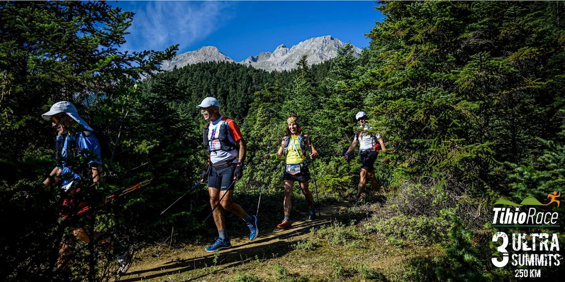 TihioRace Ultra - main photo