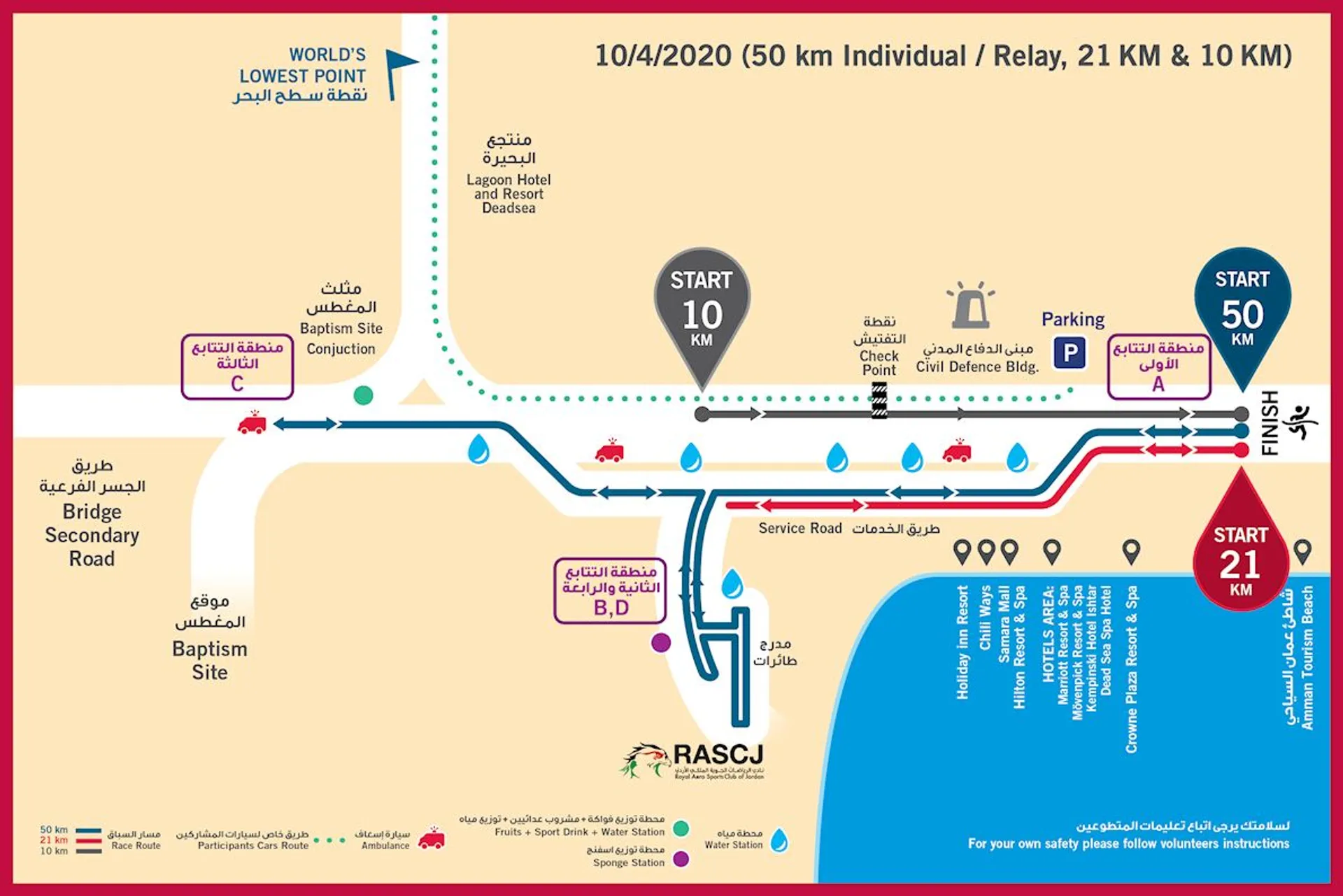 route map