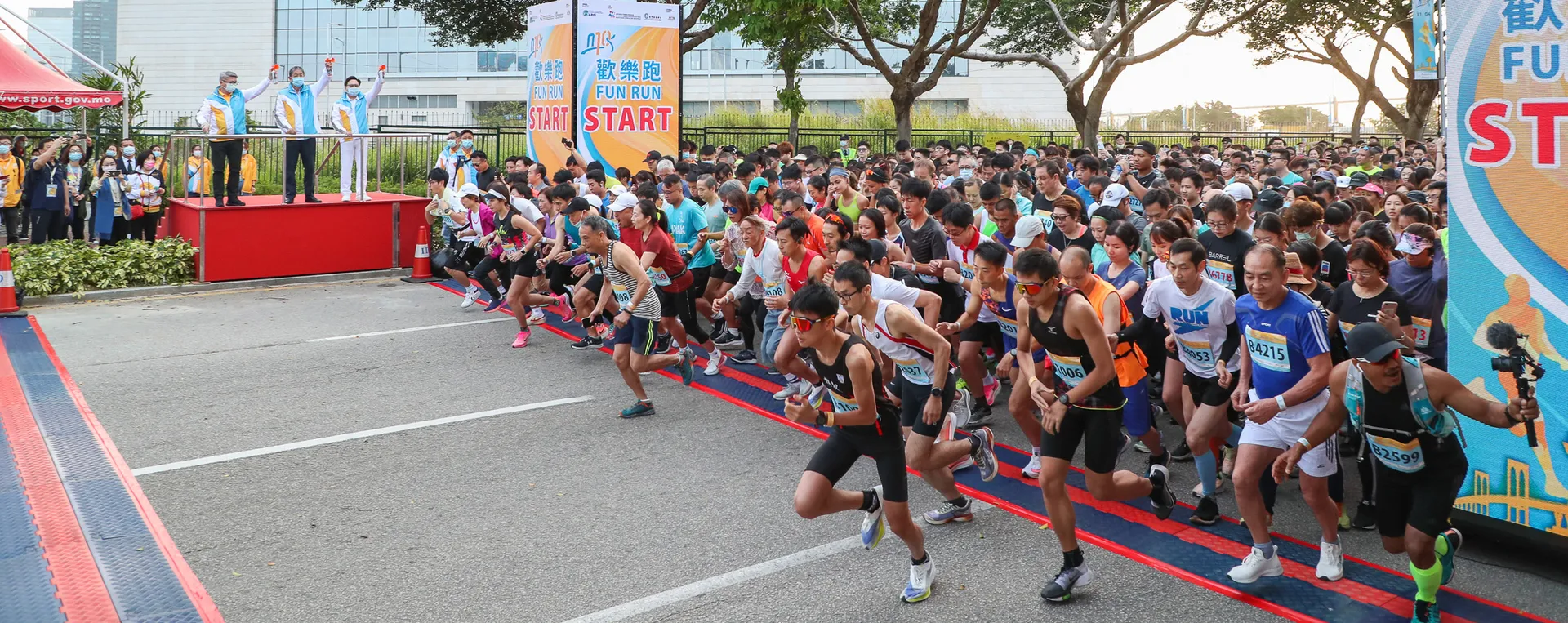 Macao International 10K