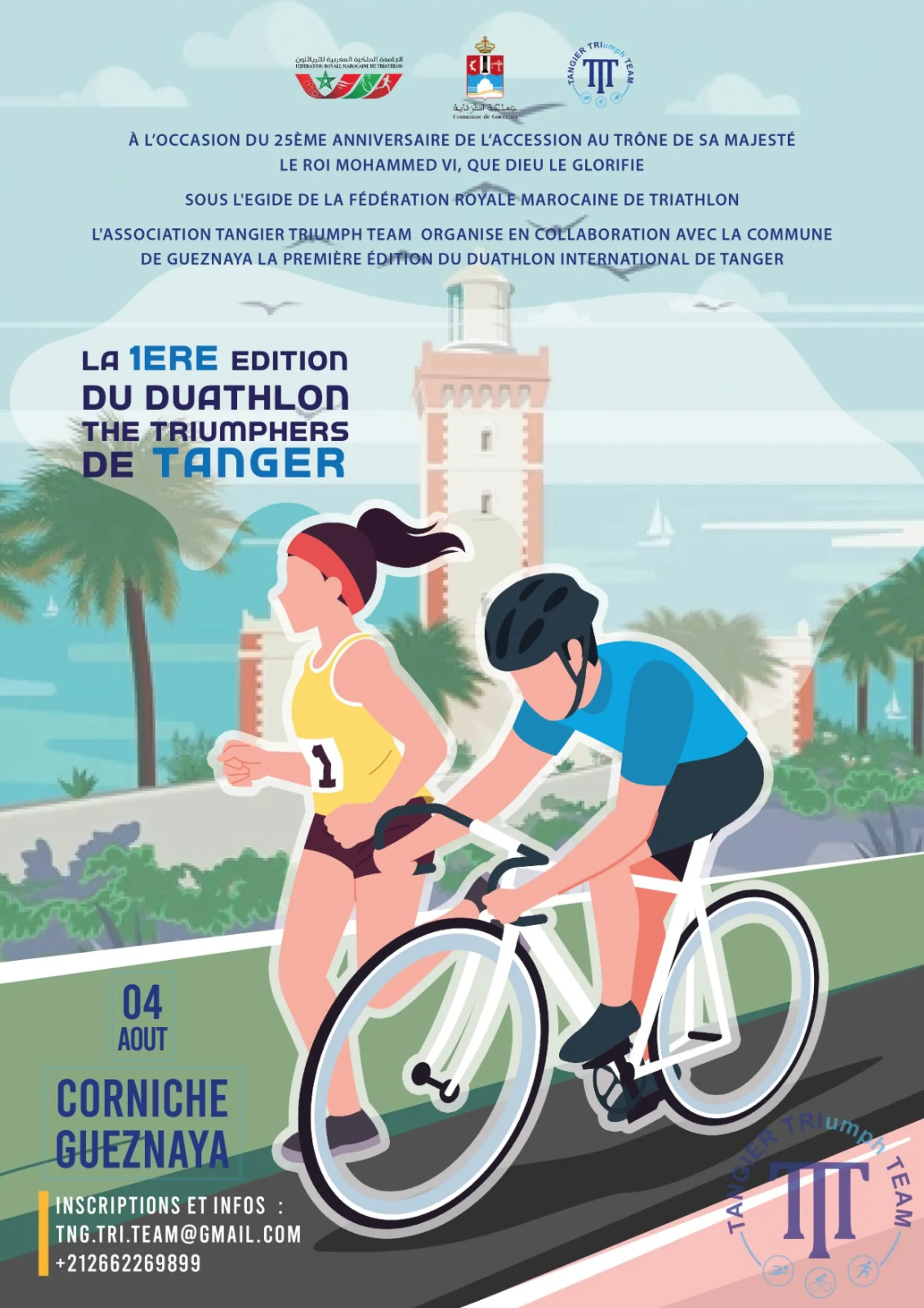 Duathlon TRIumphers Tangier 1st Edition