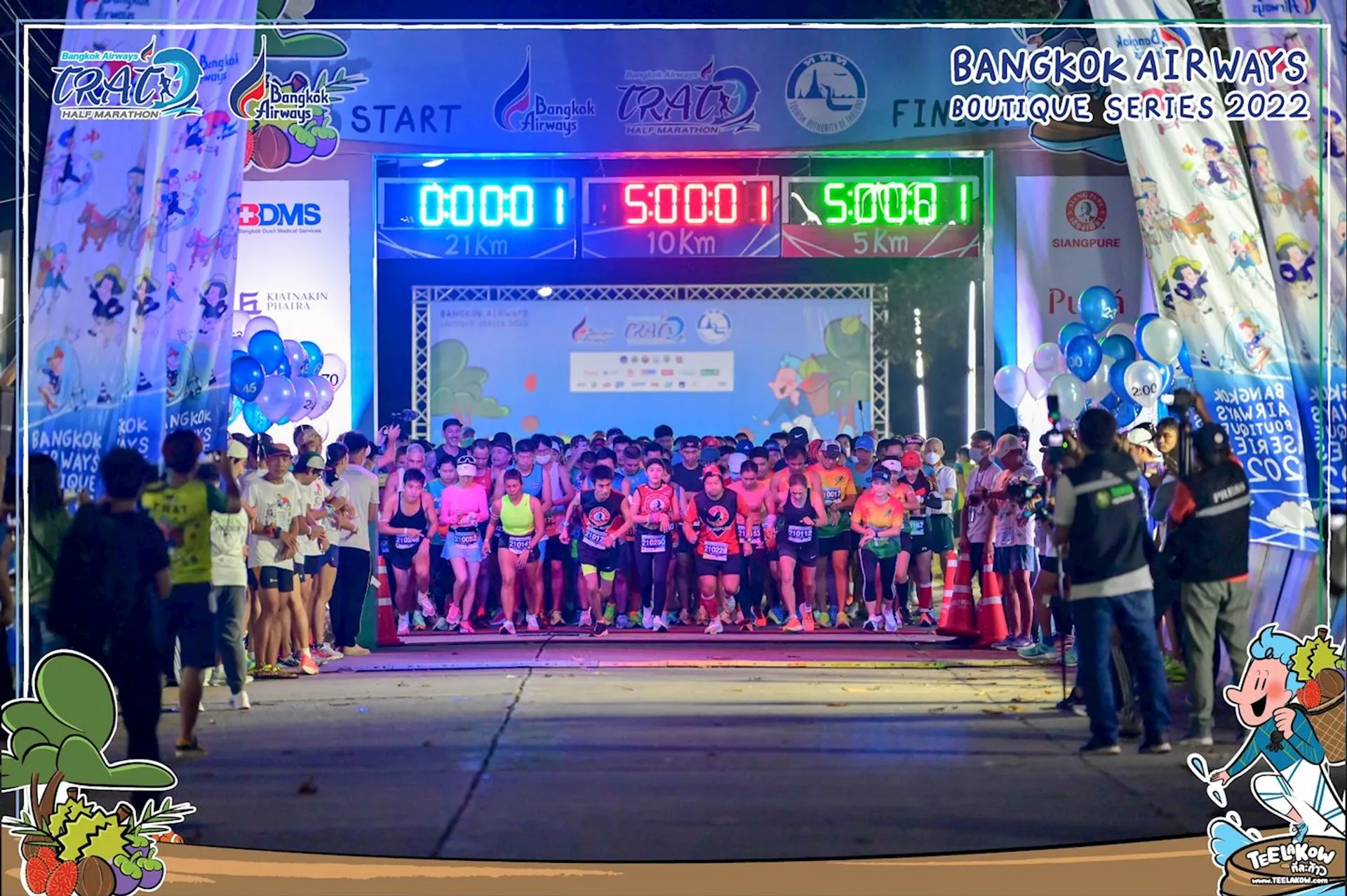 Bangkok Airways Trat Half Marathon