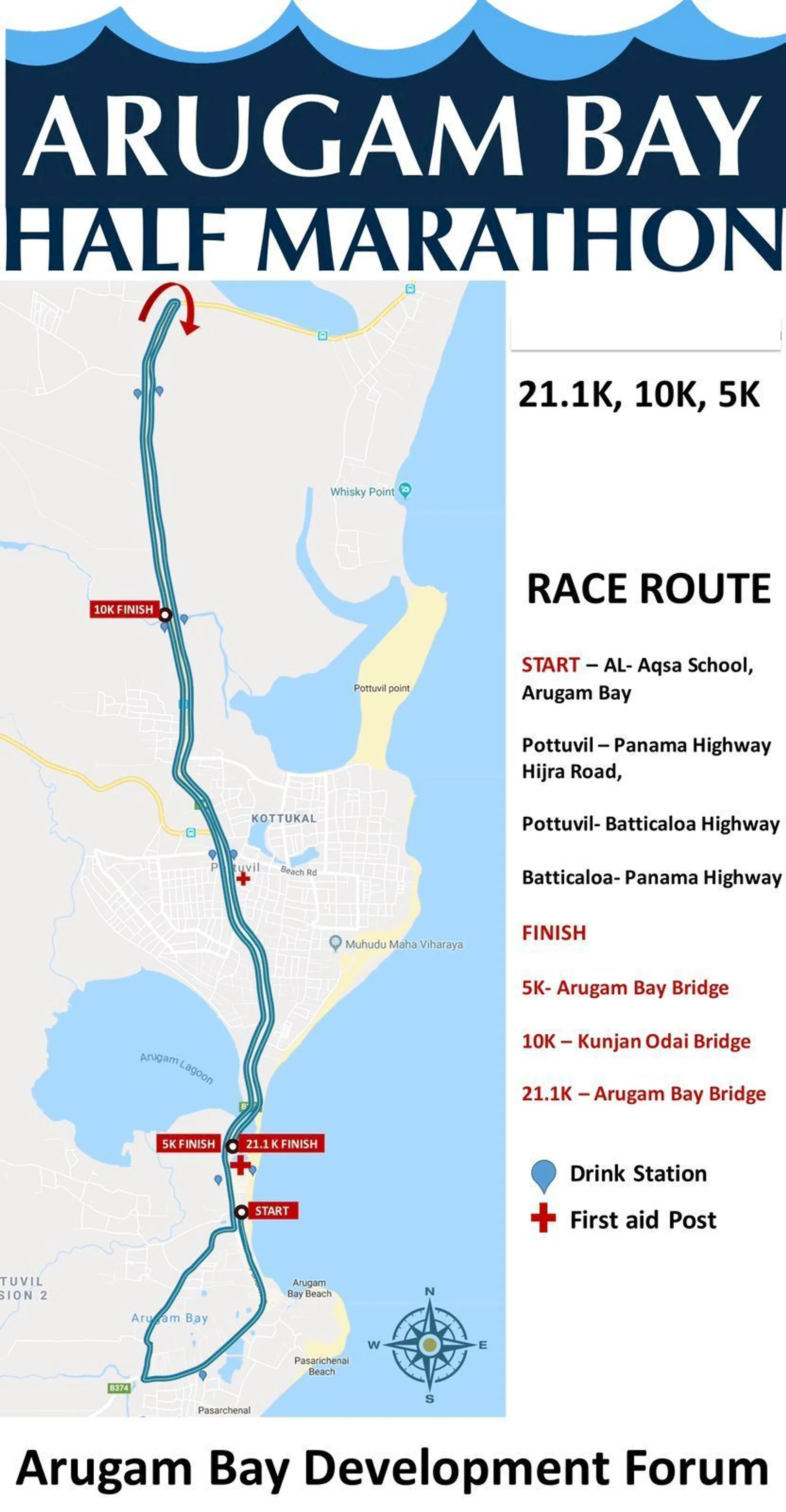 Arugam Bay Half Marathon, 18 Aug, 2024 (Sun) Ahotu