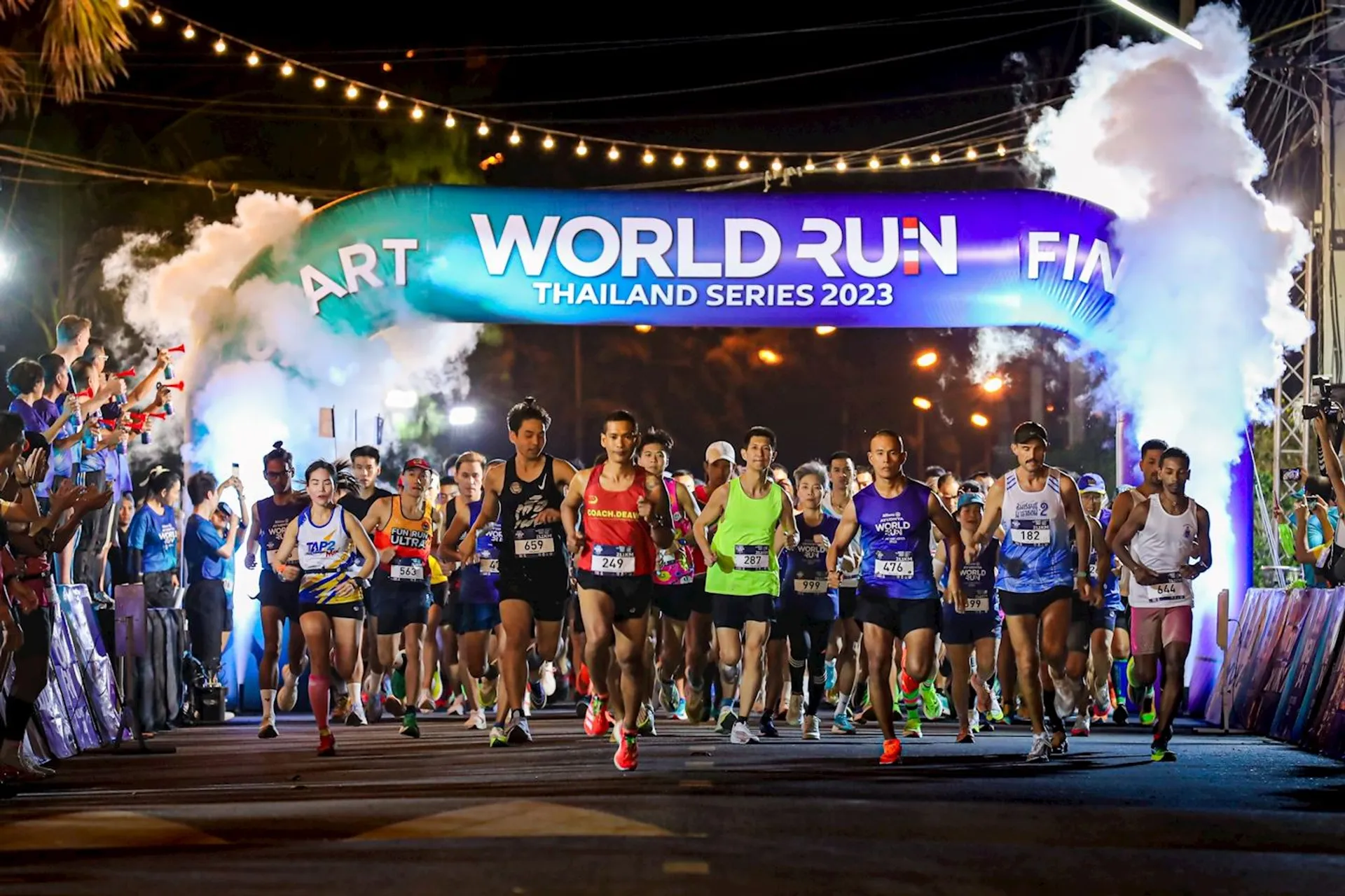 Ayutthaya World Run Thailand Series by Allianz Ayudhya