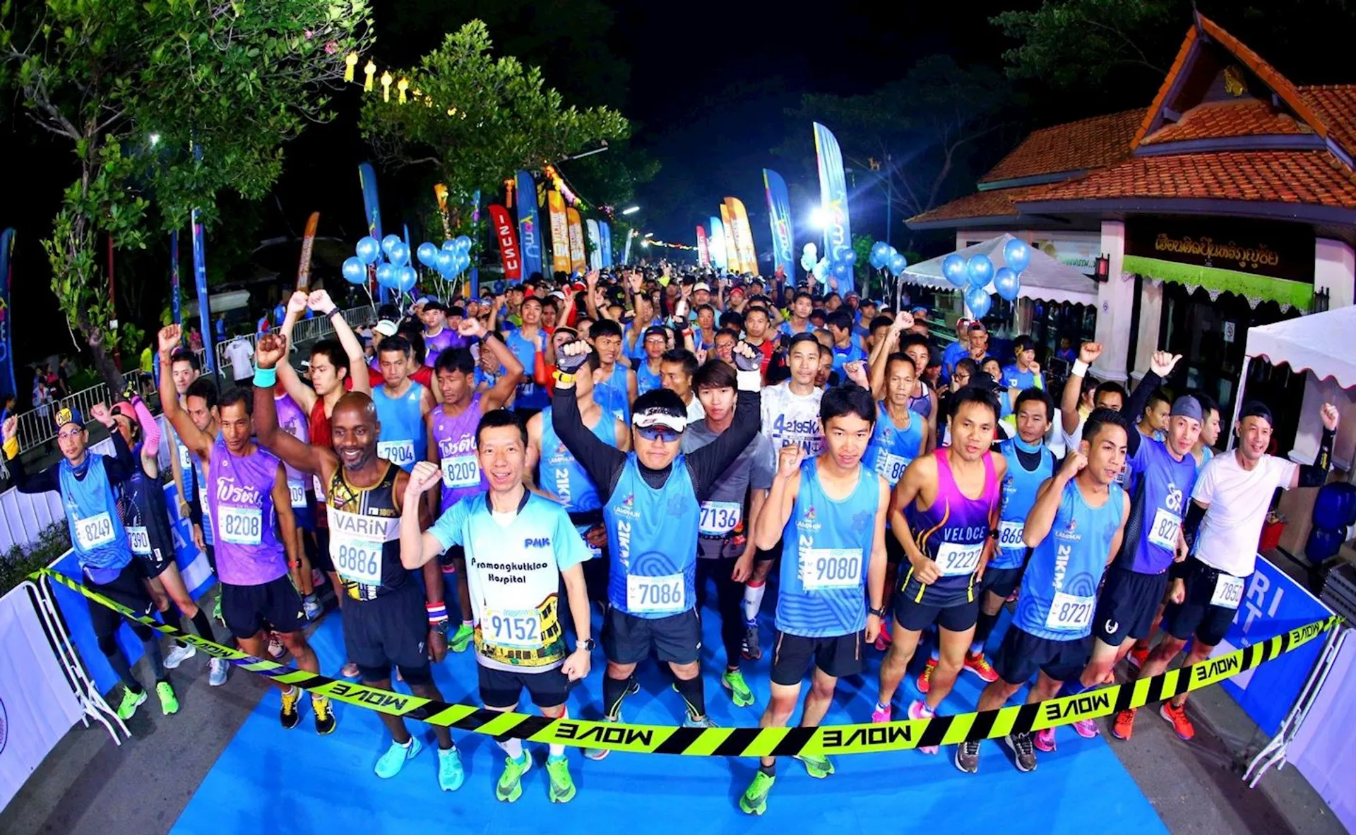 Umay+ Lamphun Half Marathon