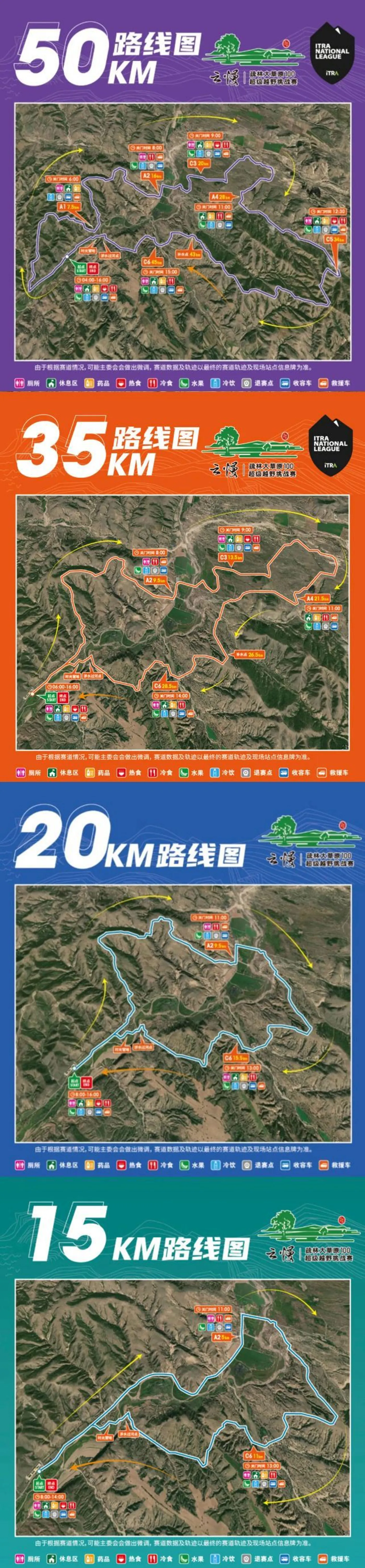 route map