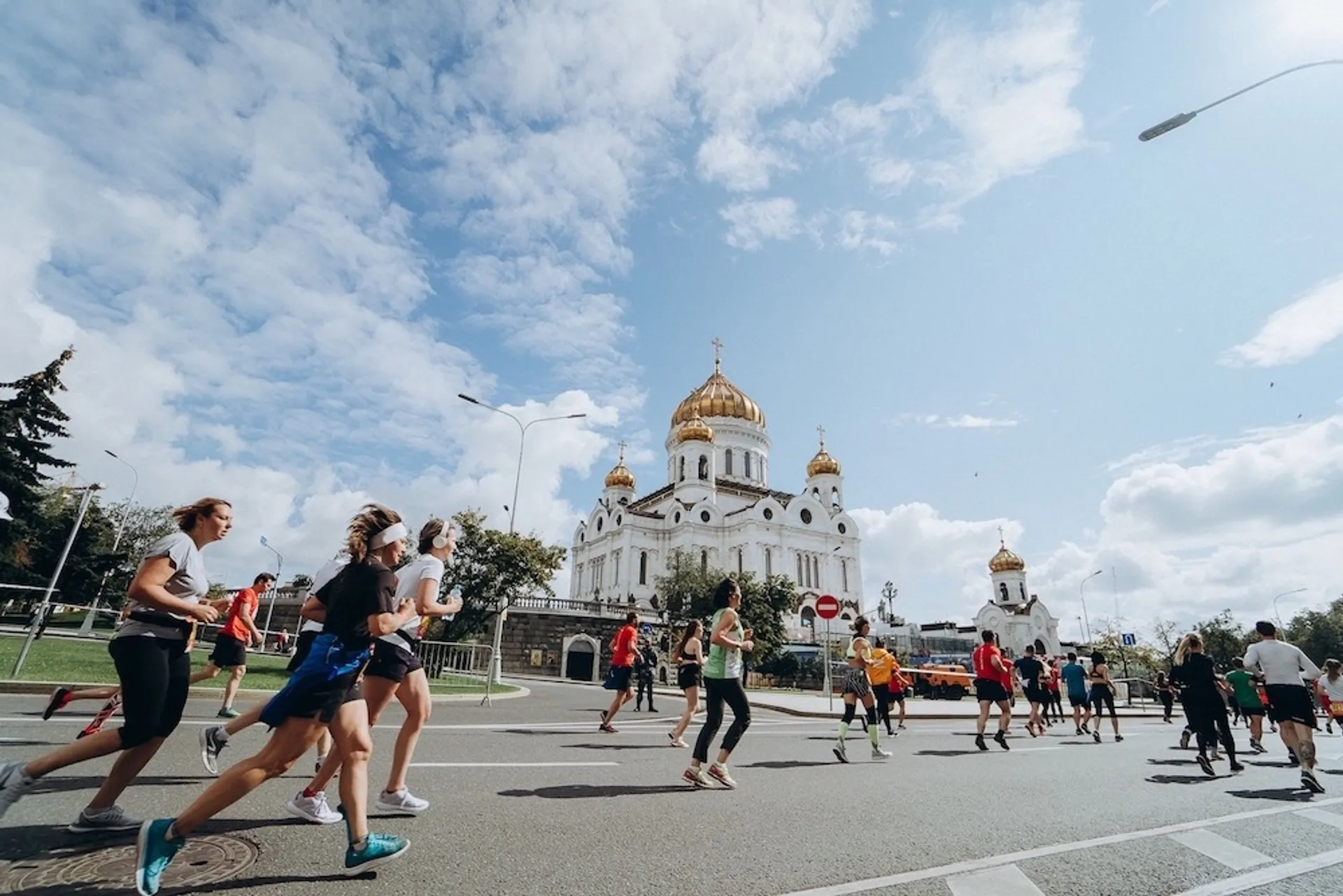Moscow Half Marathon
