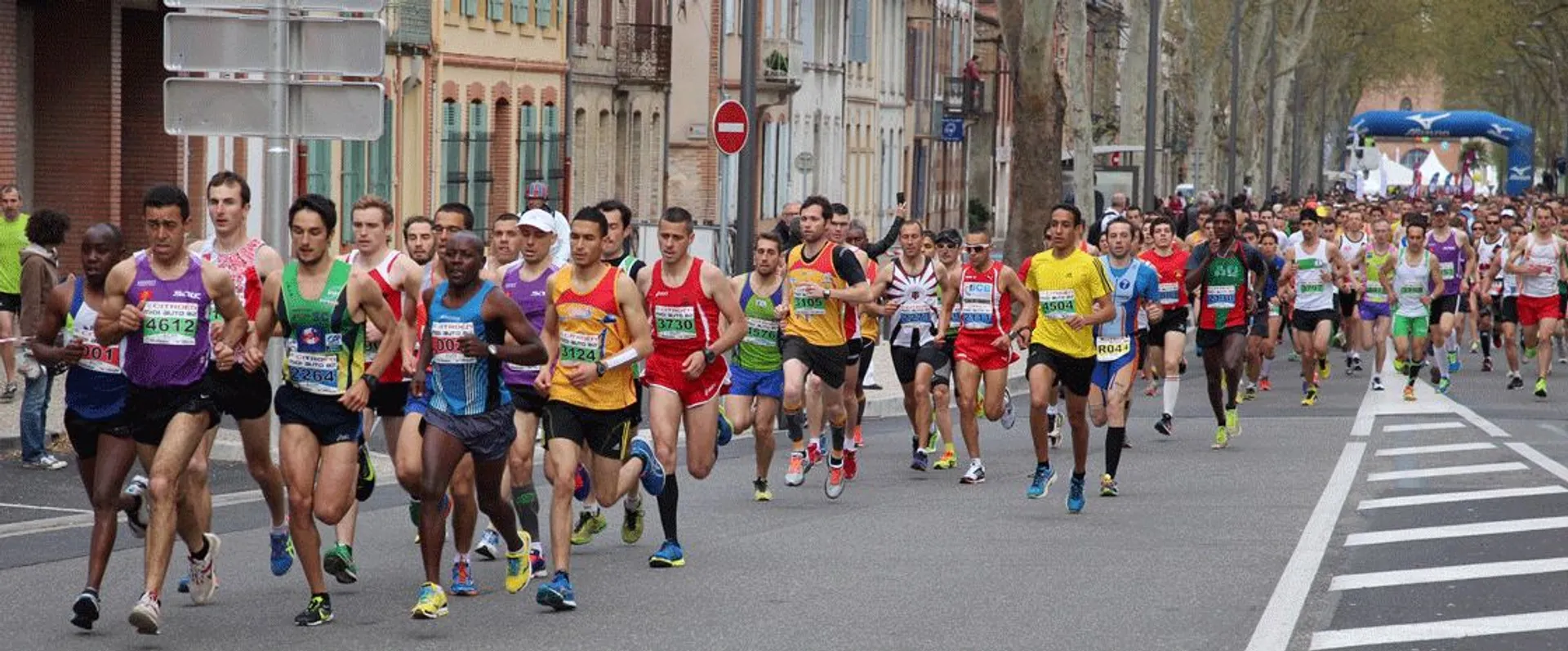 Marathon de Montauban - main photo