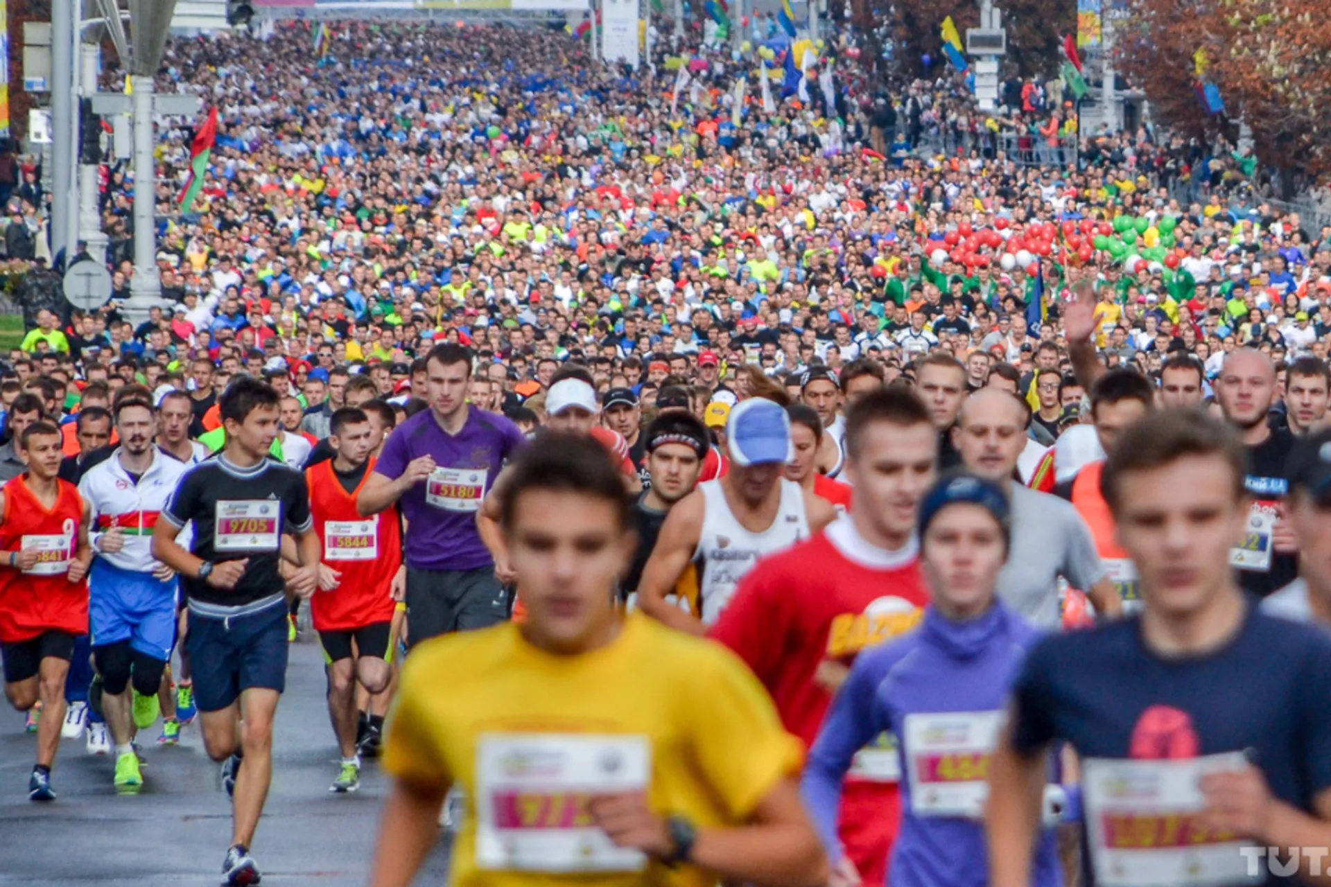 Minsk Half Marathon