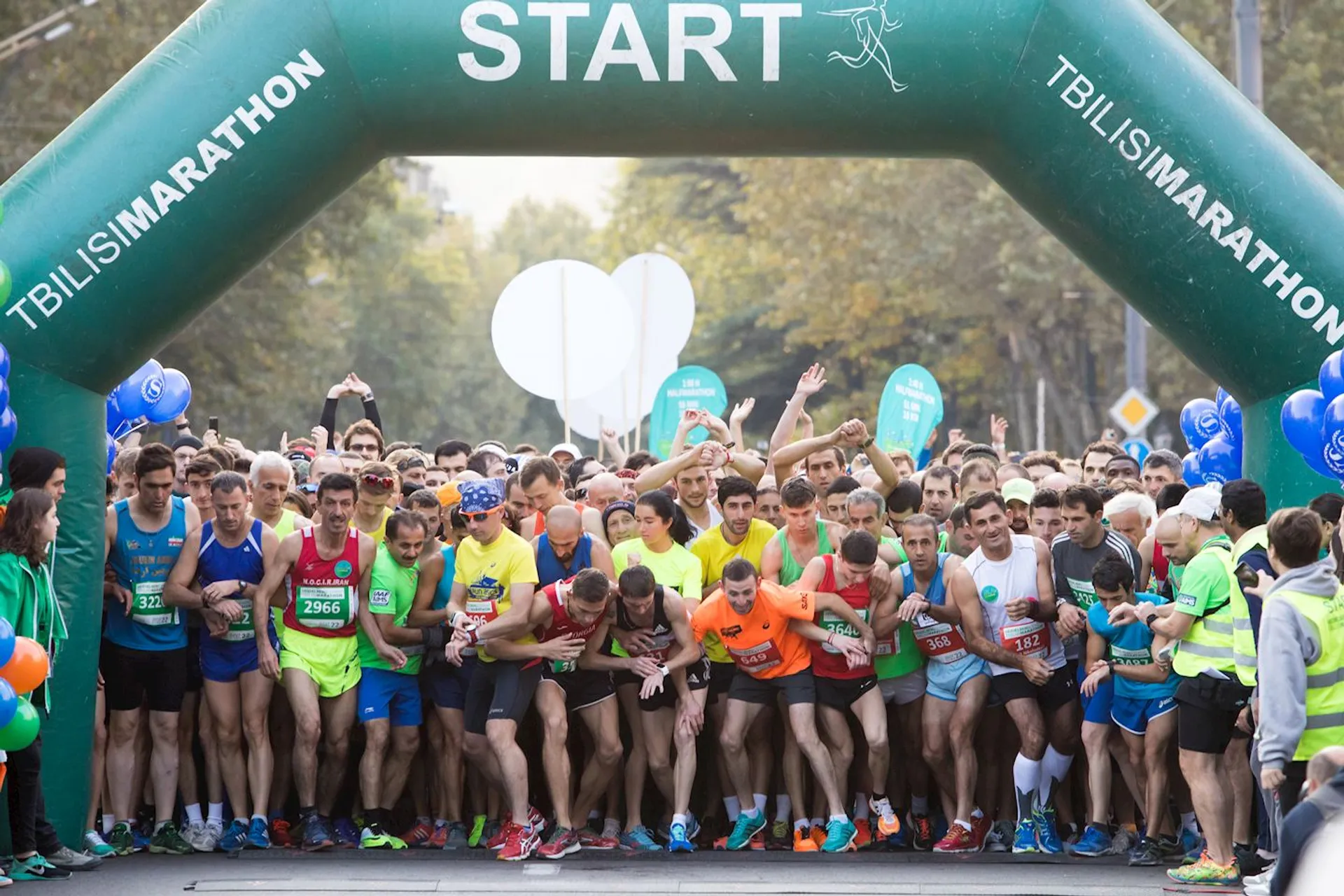 HeidelbergCement Tbilisi Marathon