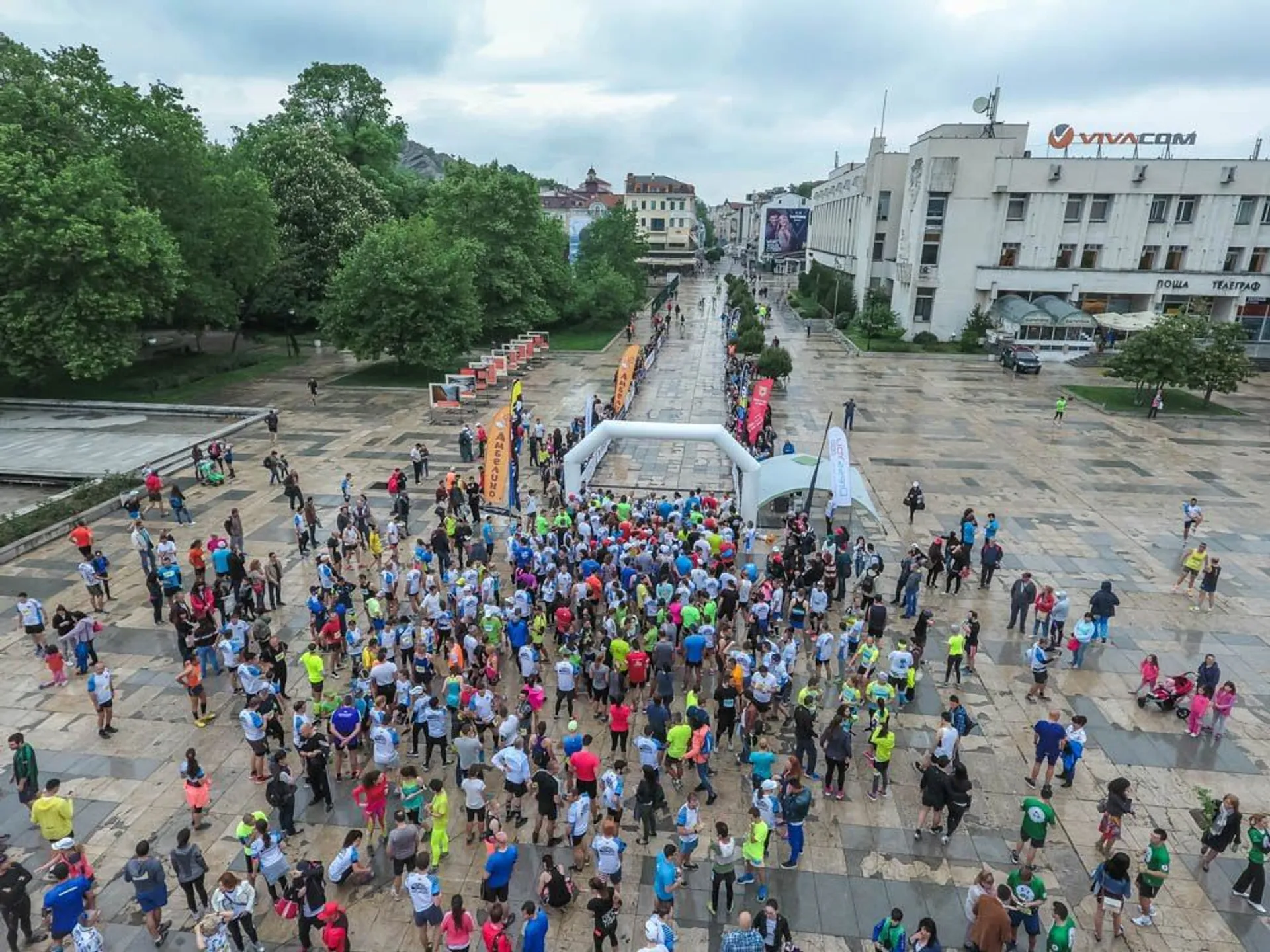 Marathon Plovdiv