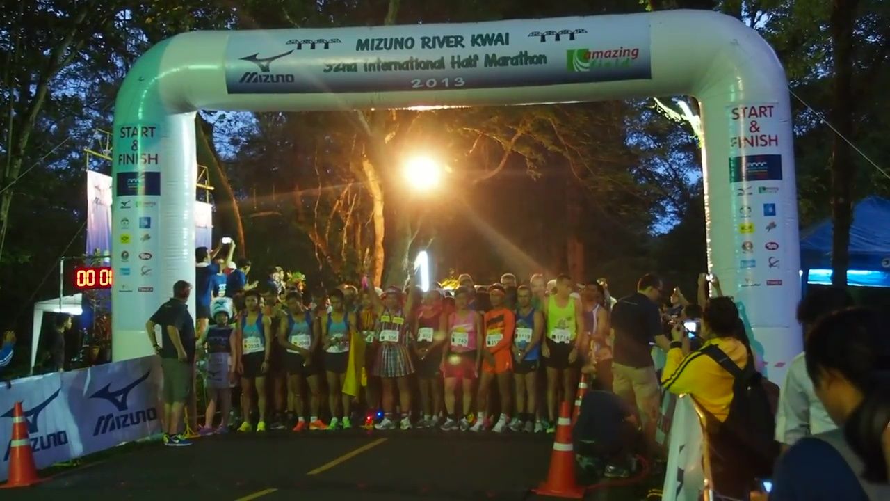 Mizuno half marathon clearance 2018