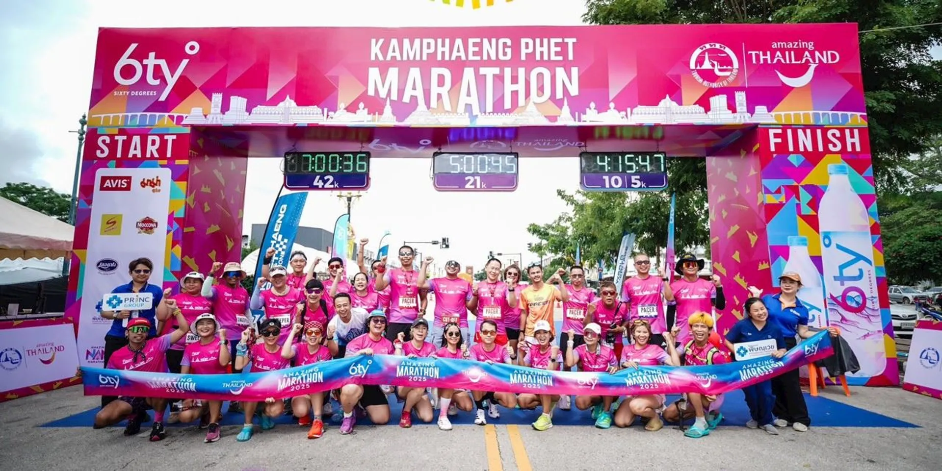 Image of Amazing Kamphaeng Phet Marathon