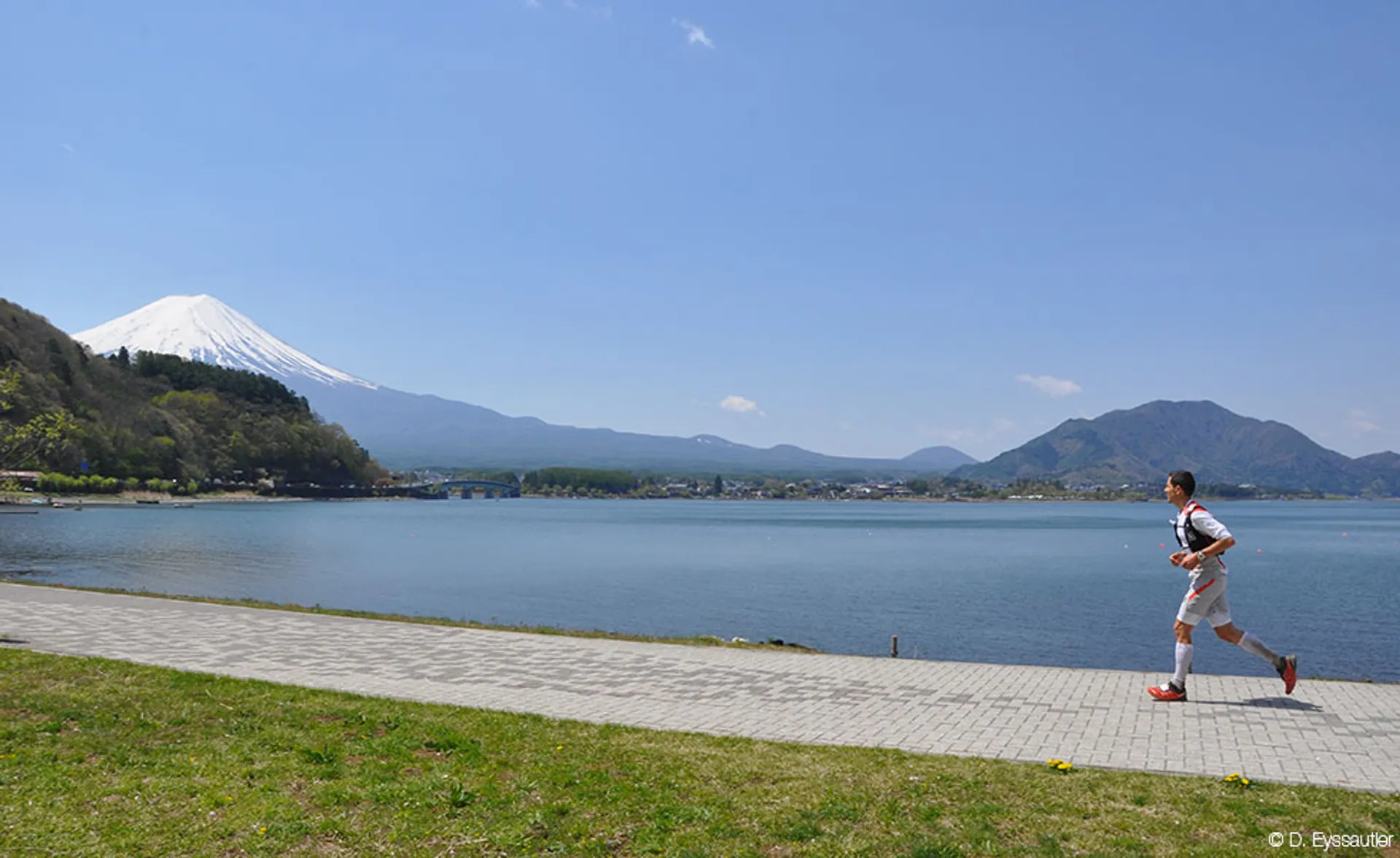 Ultra Trail Mt Fuji 100