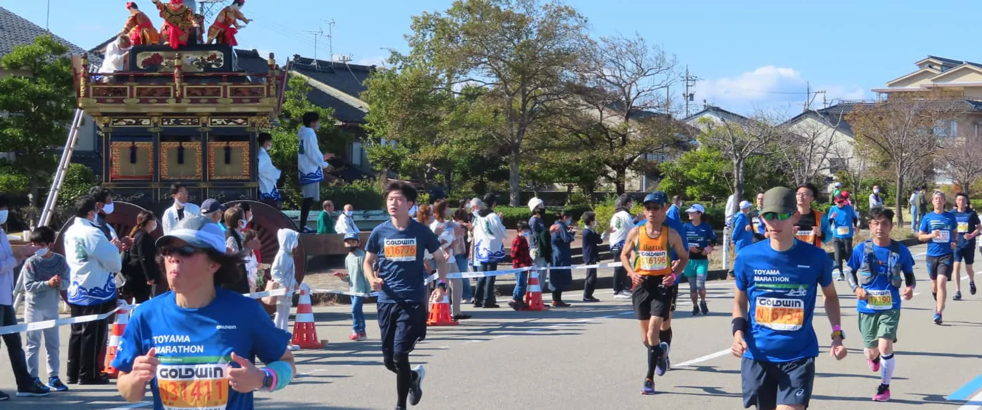 Toyama Marathon