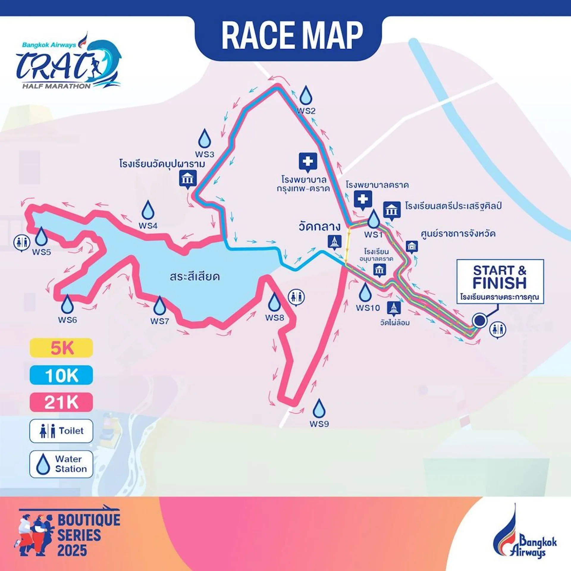 route map