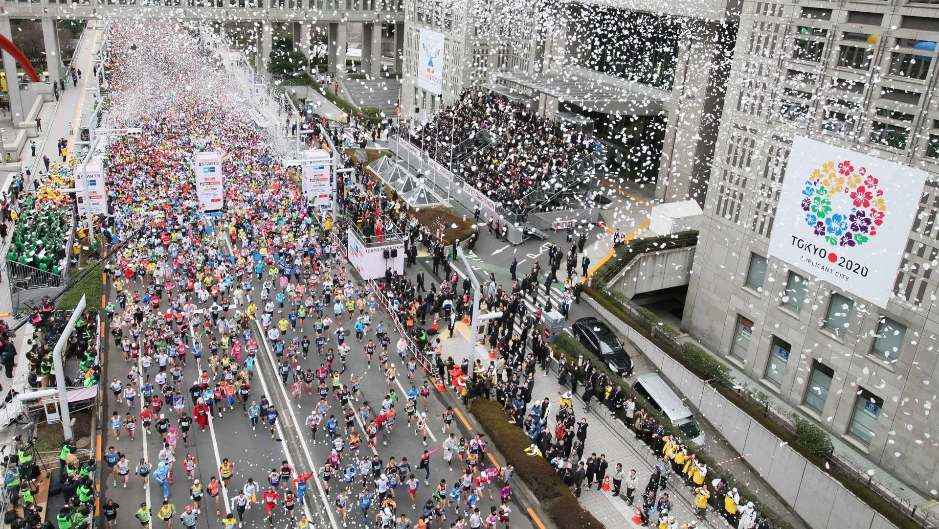 Tokyo Marathon