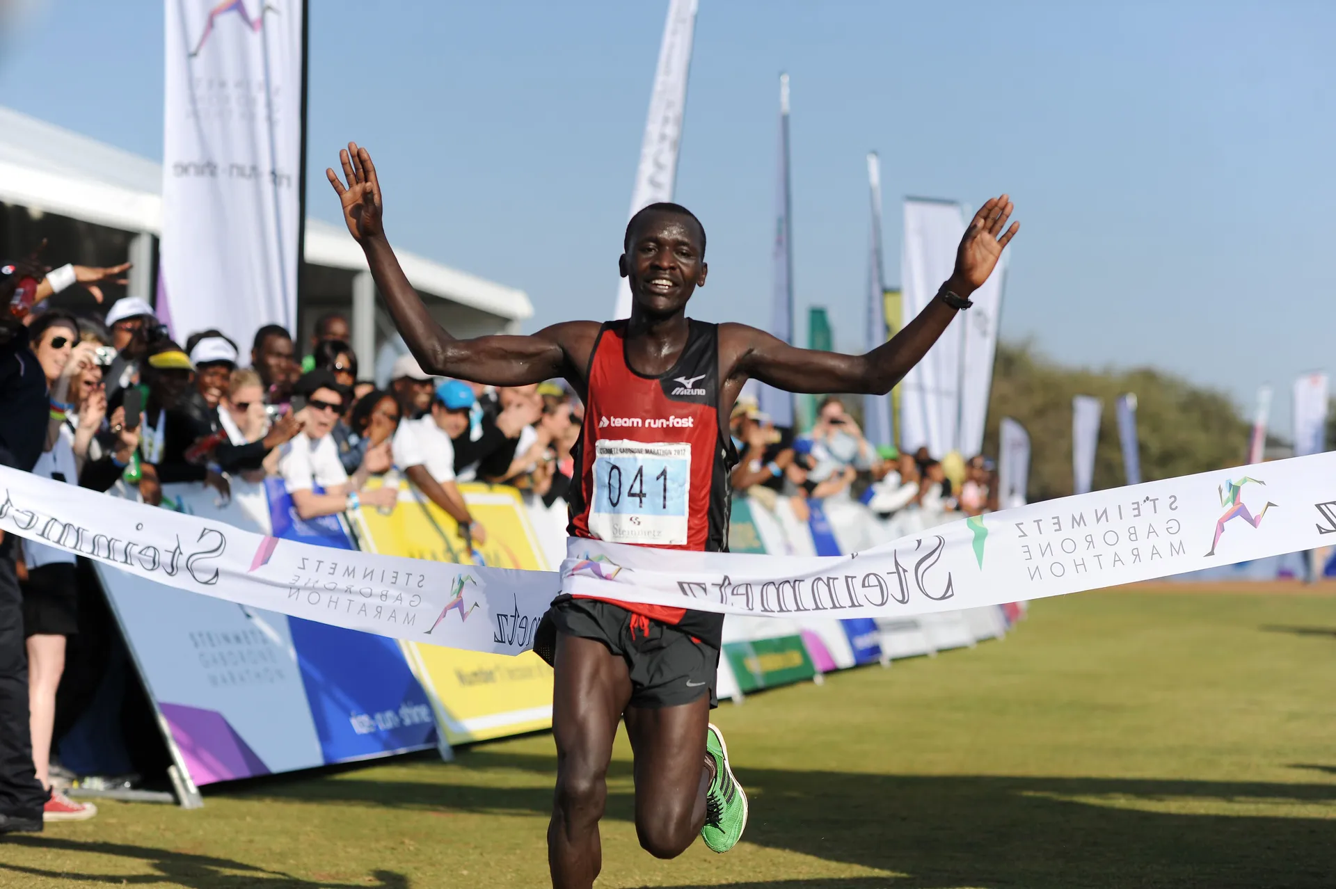 Diacore Gaborone Marathon