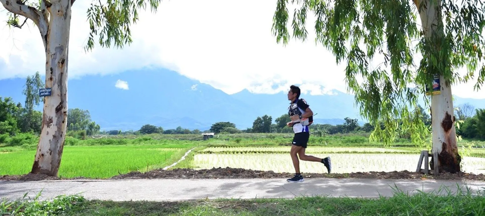 Congo River Marathon