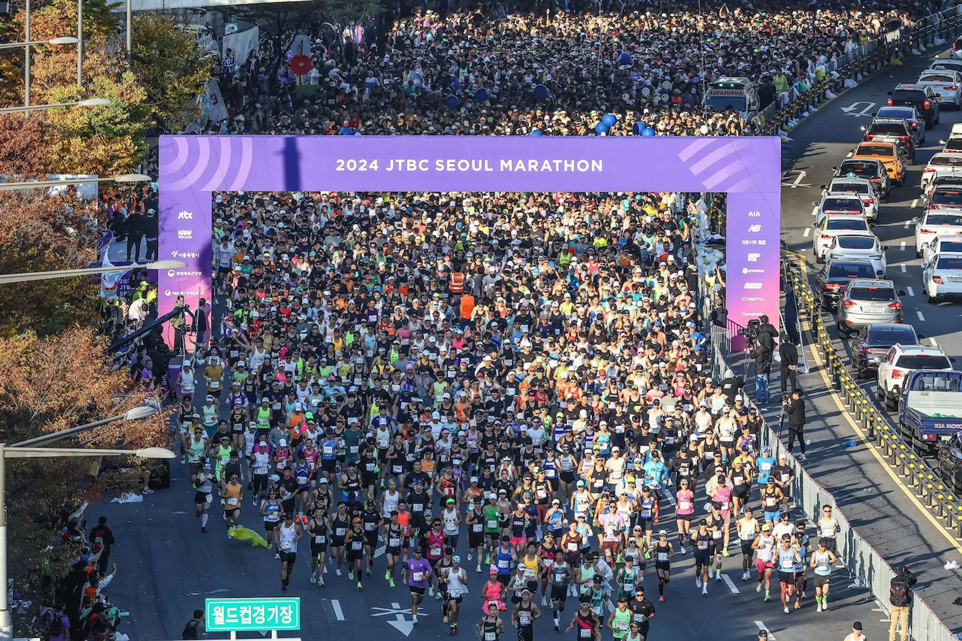 Image of JTBC Seoul Marathon