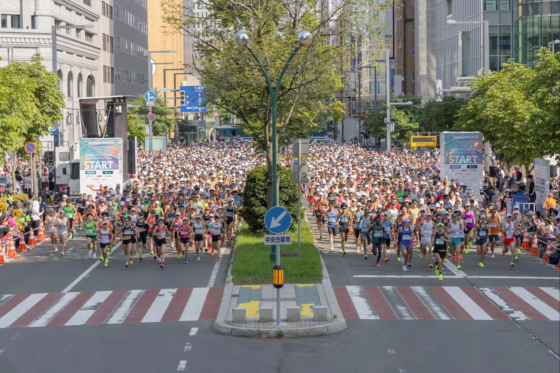 Hokkaido Marathon