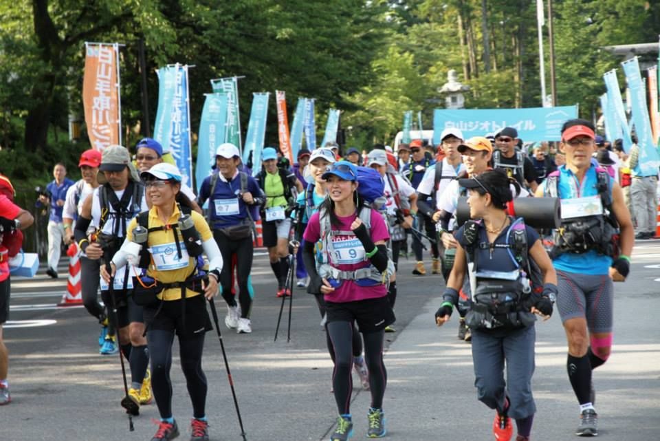Start for Hakusan Geotrail 2014