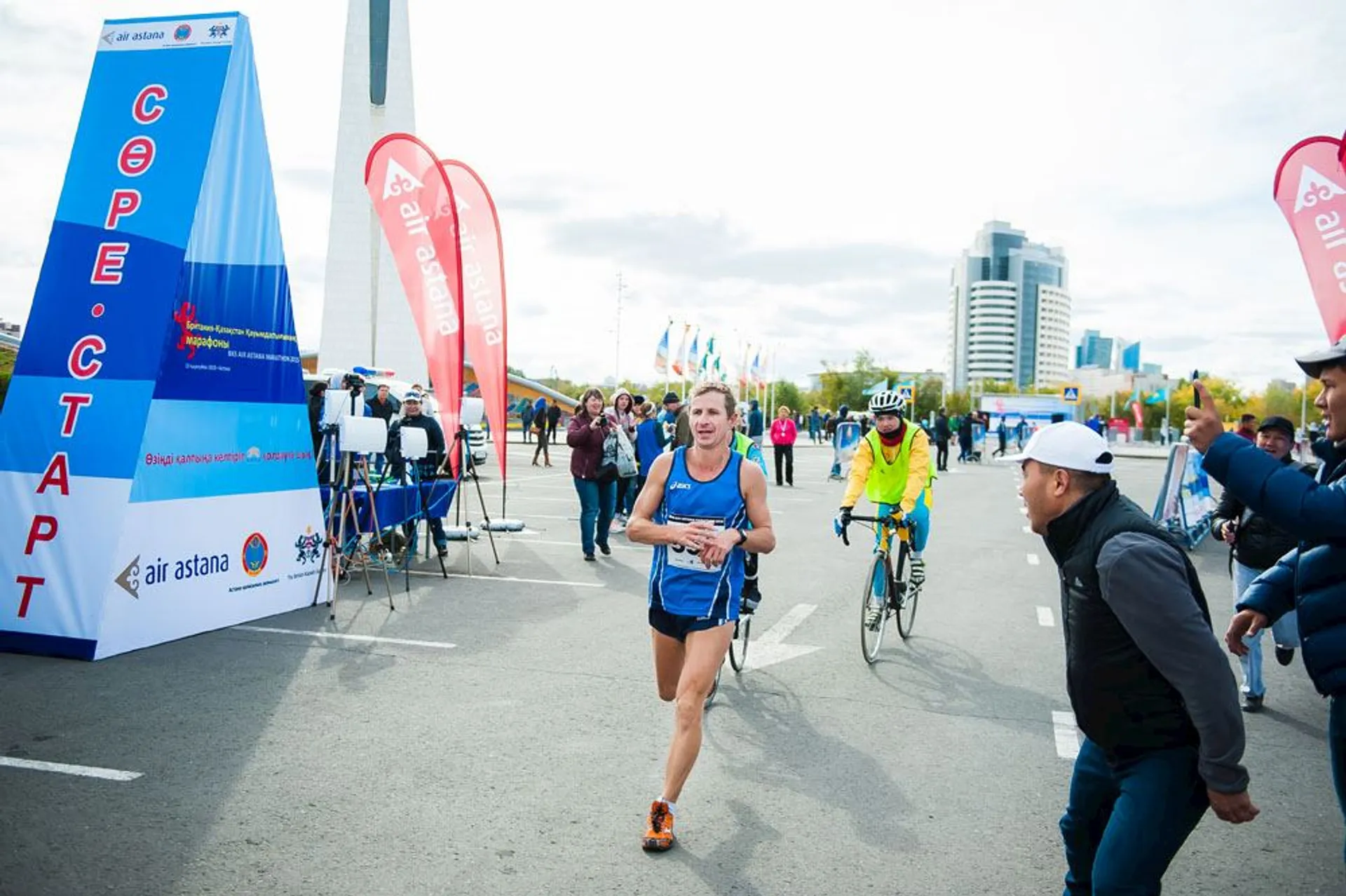Astana Marathon - main photo