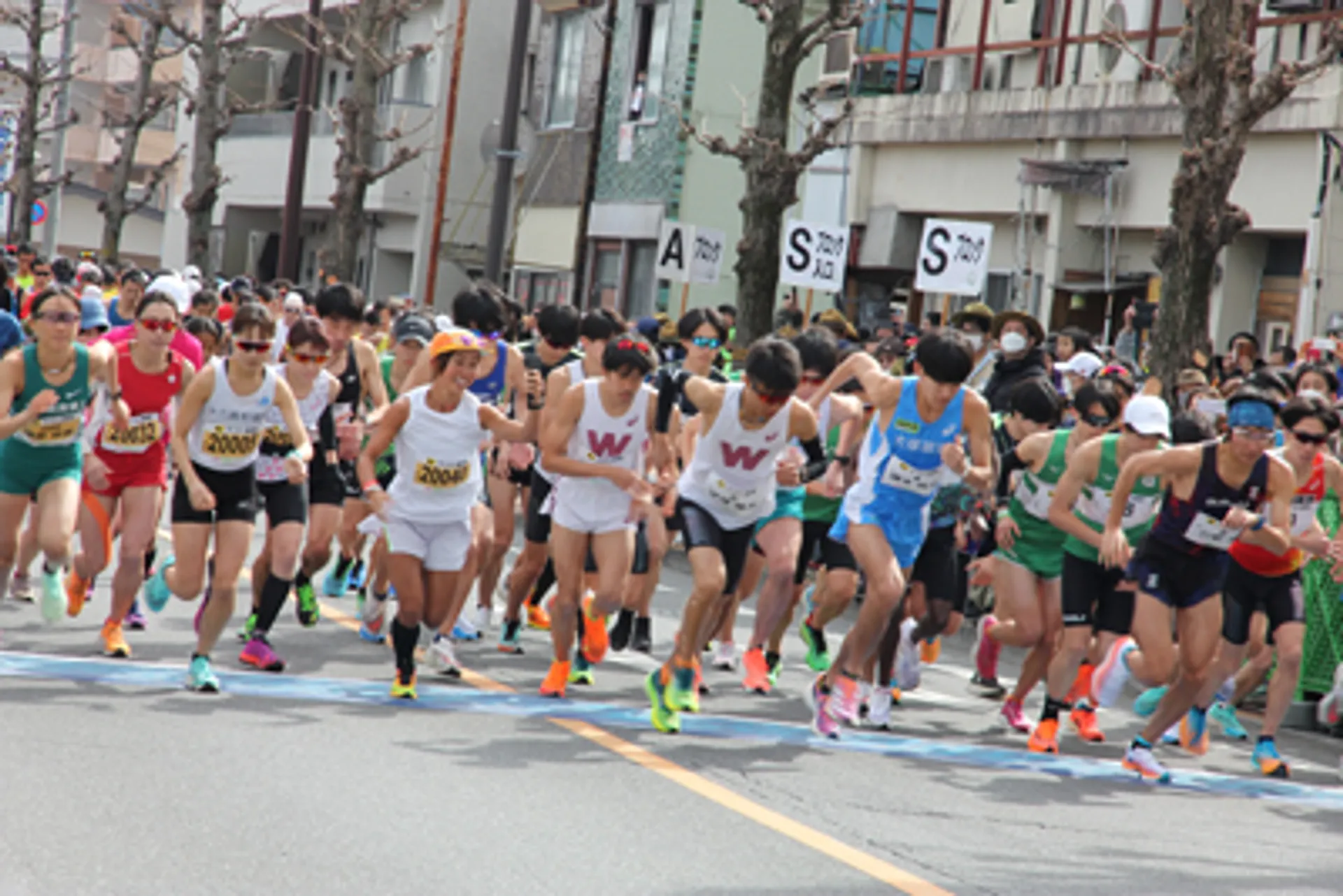 Ohme-Hochi 30km Road Race