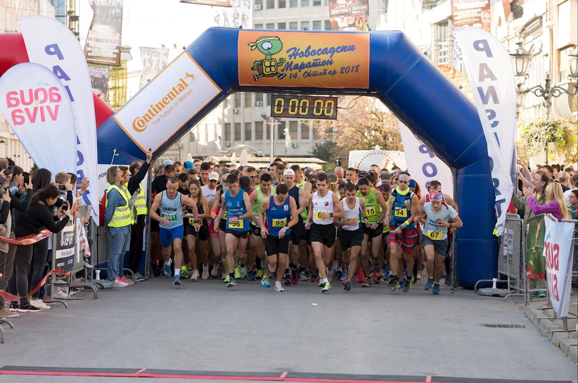 Novi Sad Marathon