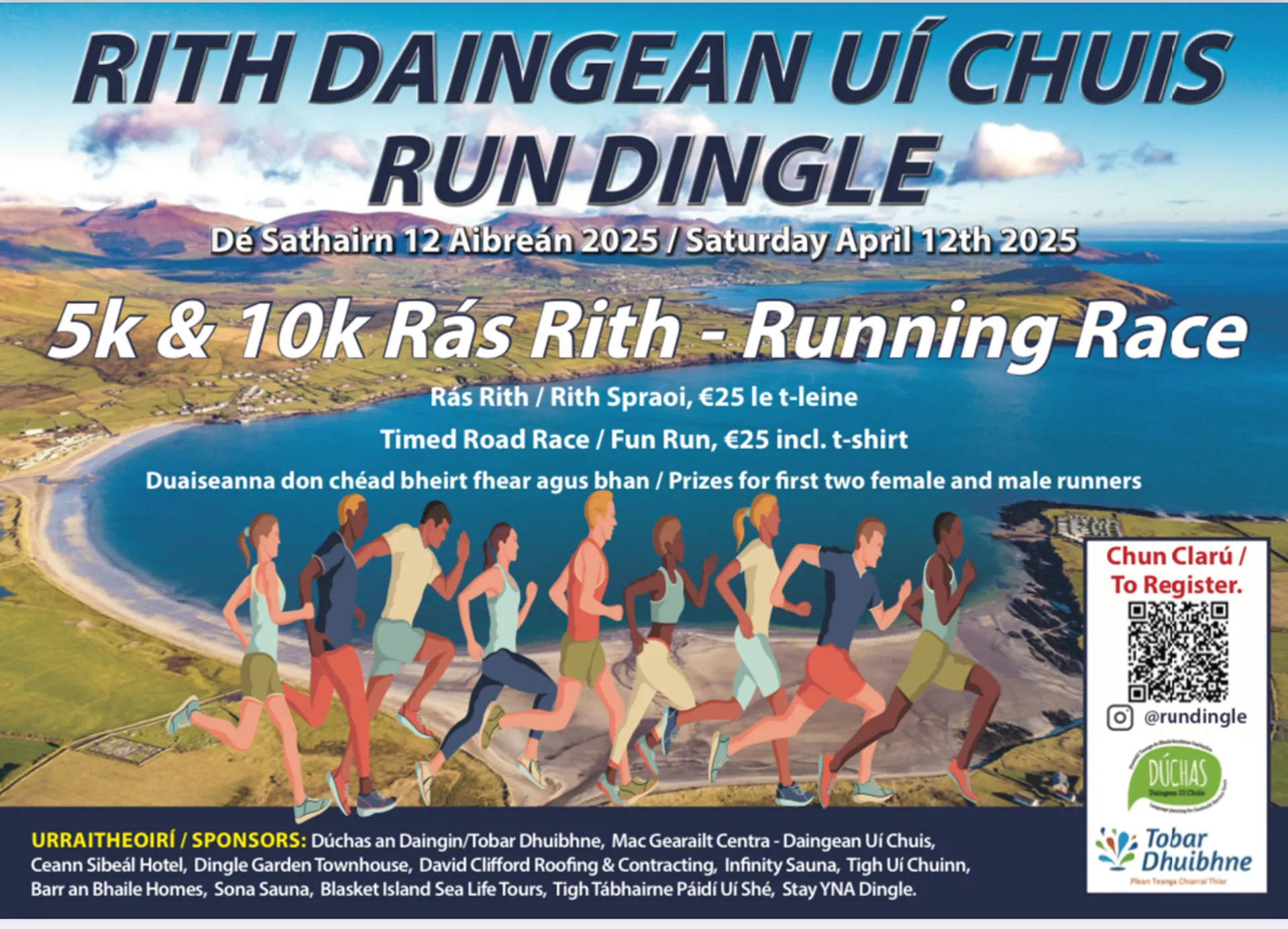 Run Dingle