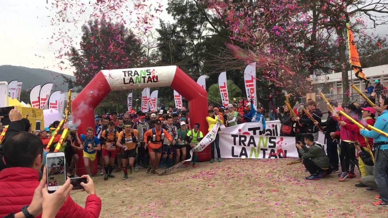 2016, Trans Lantau, 50K start line