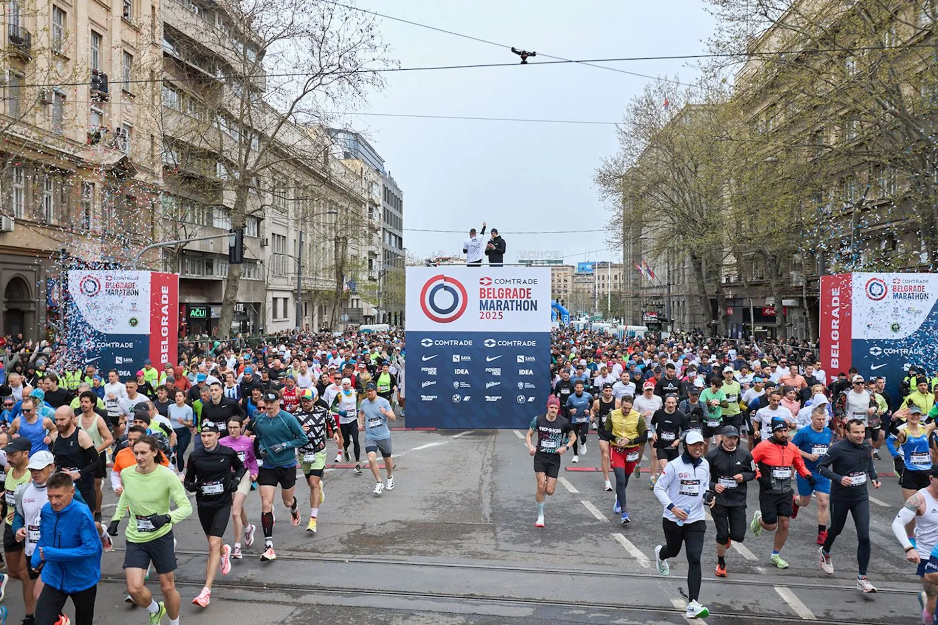 Image of Comtrade Belgrade Marathon