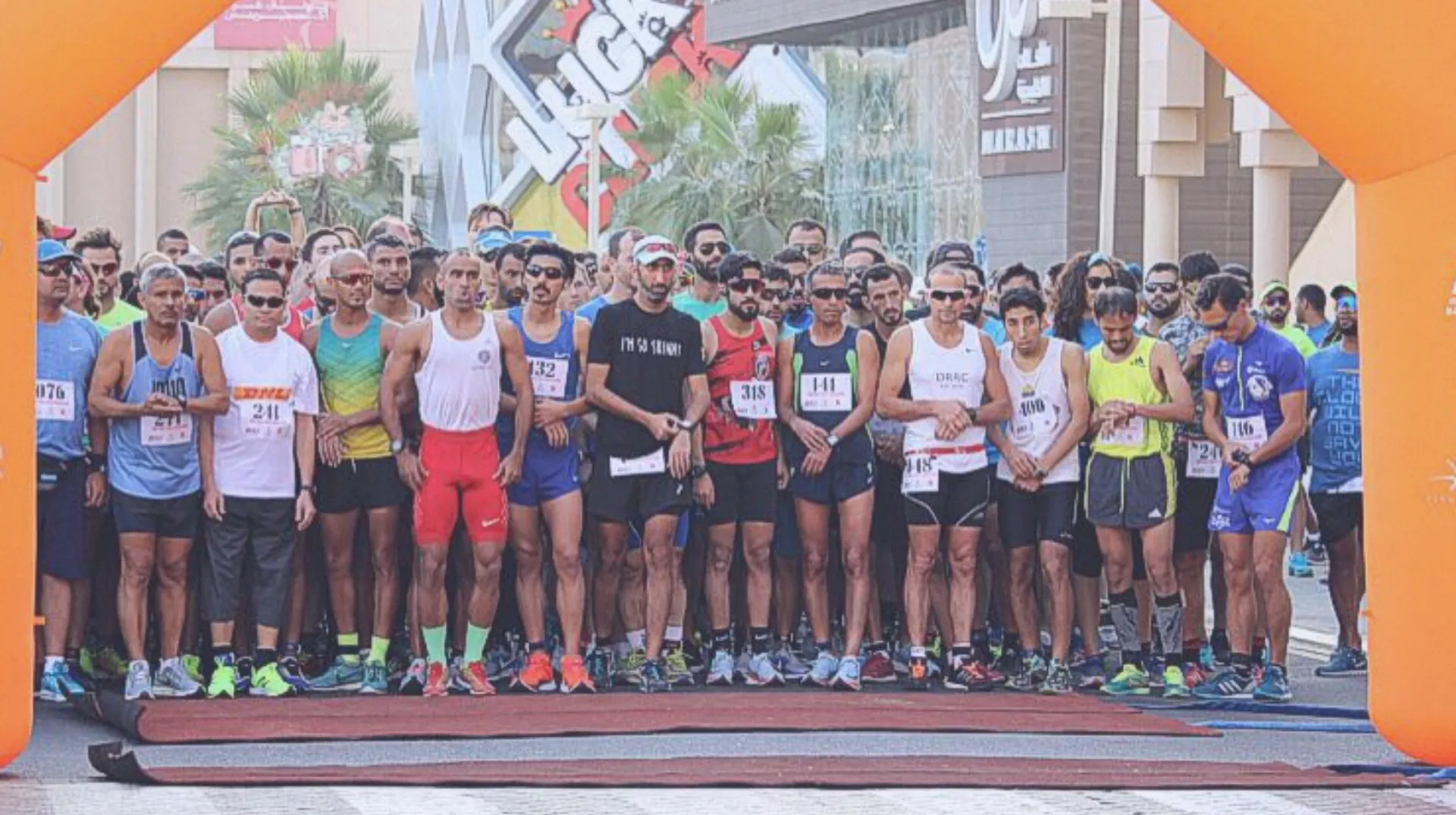 Bahrain Half Marathon