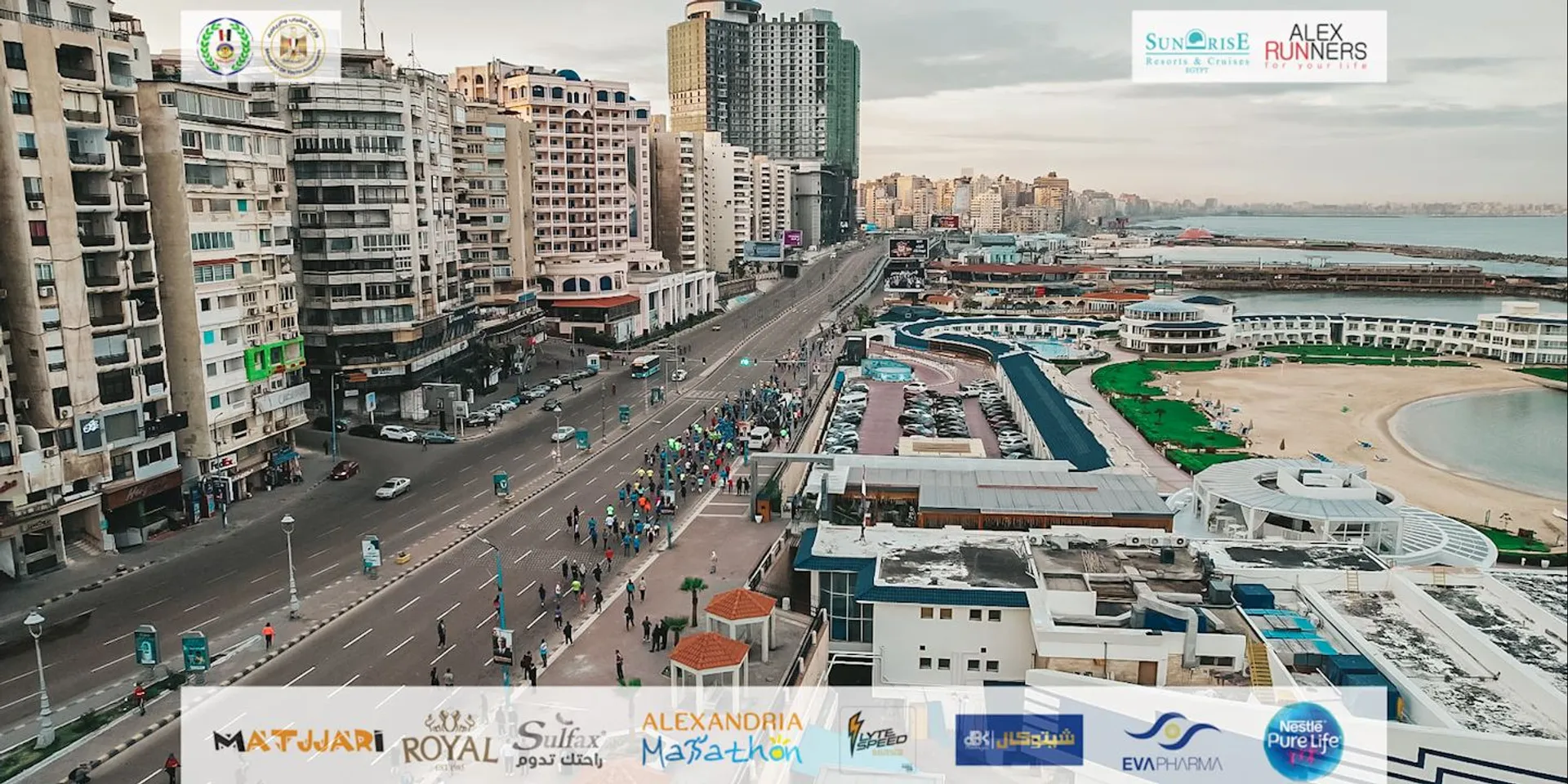 Image of Alexandria Marathon
