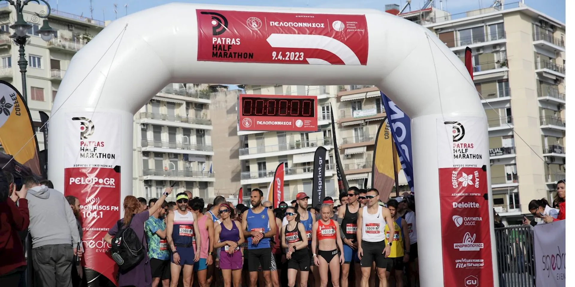 Patras Half Marathon