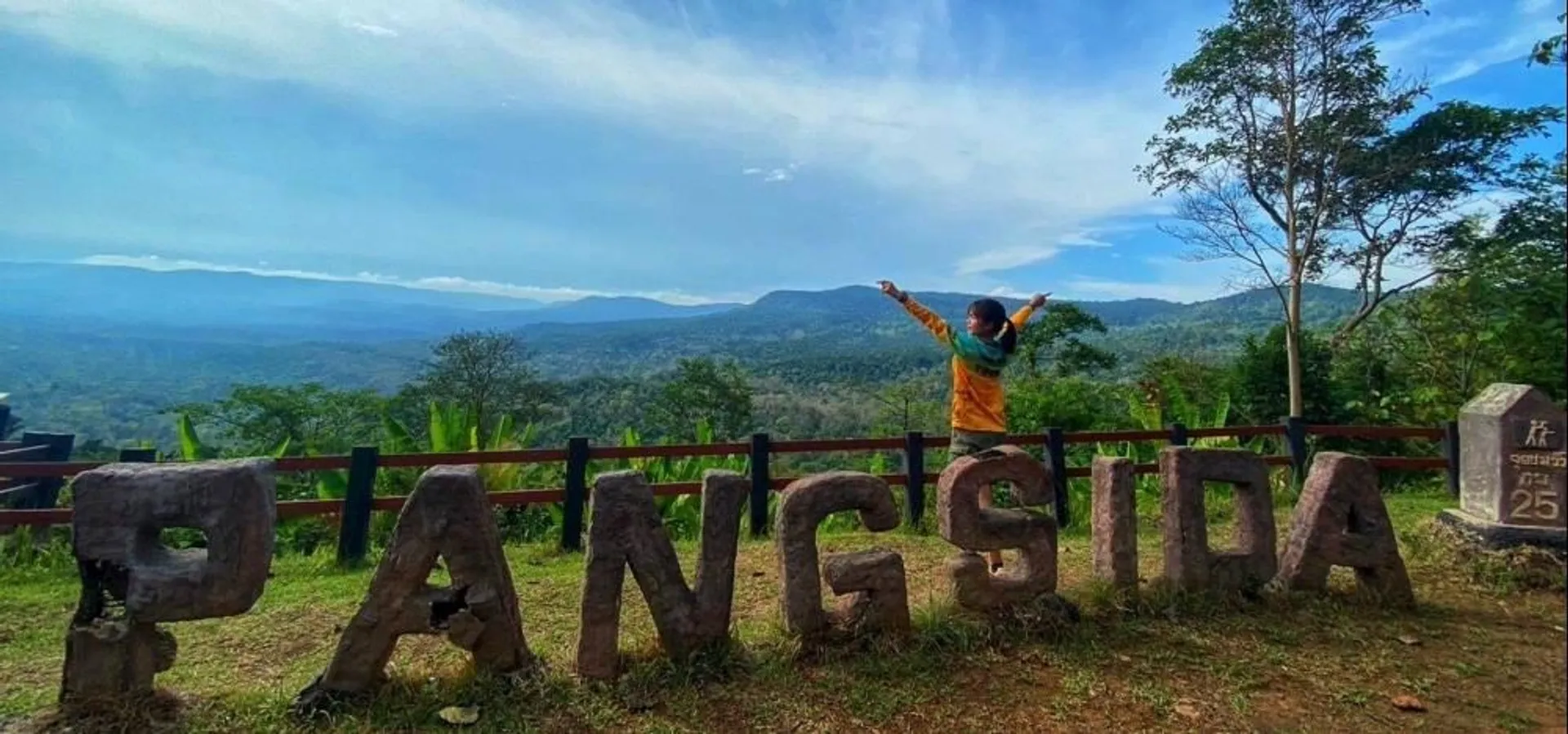 Pangsida Camp Trail