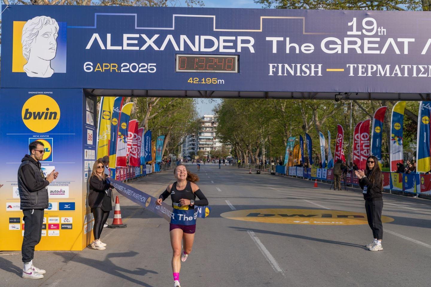 Alexander the Great Marathon, 26 Apr, 2026 (Sun) | Ahotu