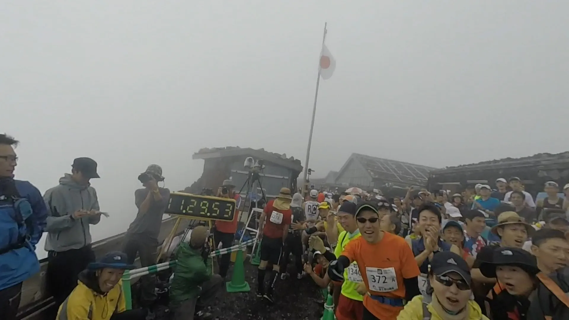Fuji Mountain Race - main photo