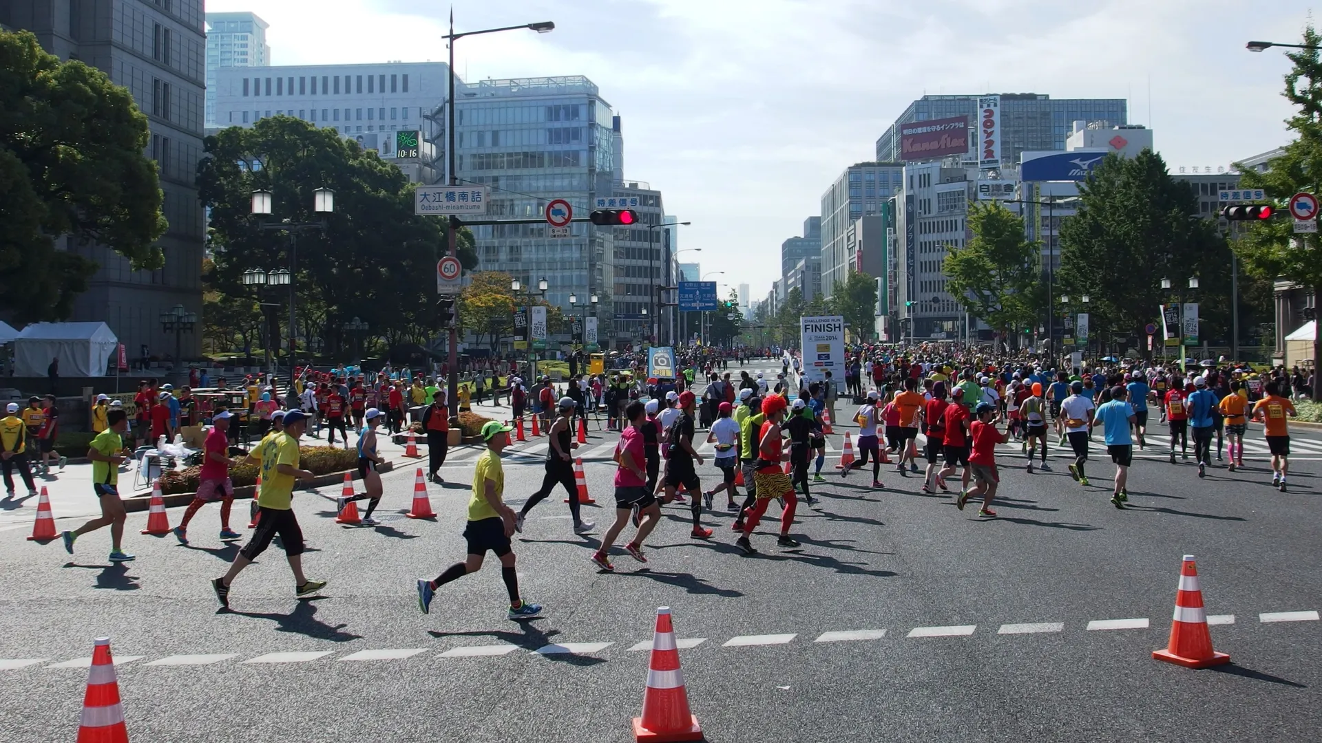 Marathon d'Osaka 