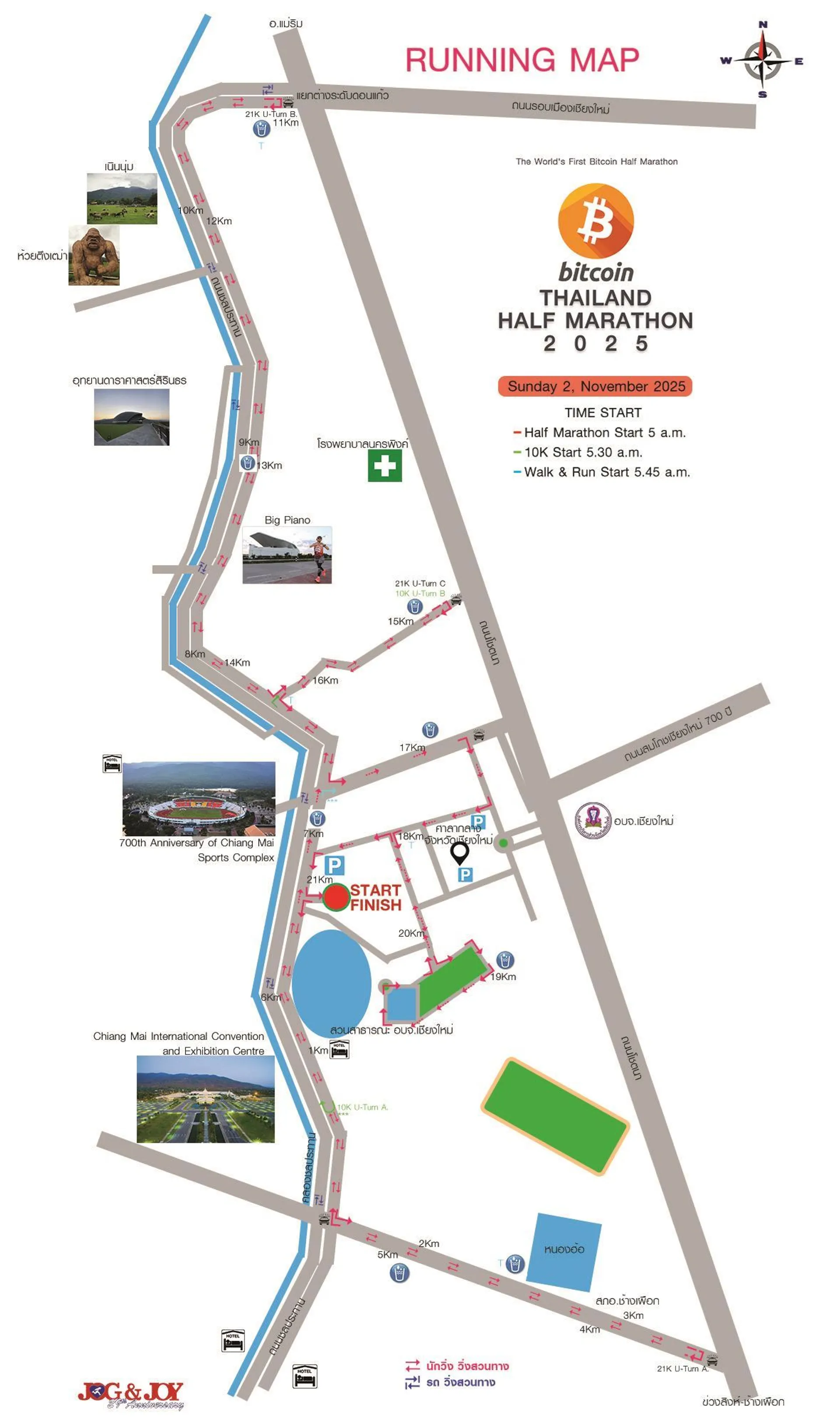 route map