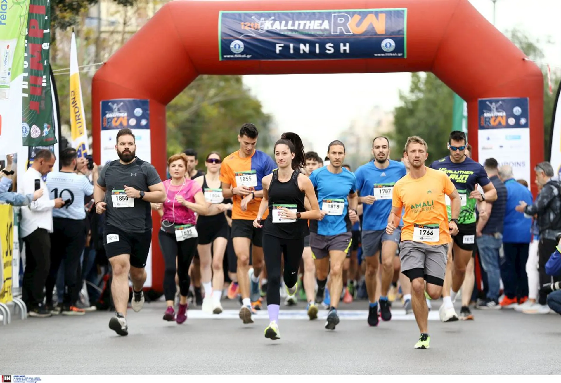 Kallithea Run